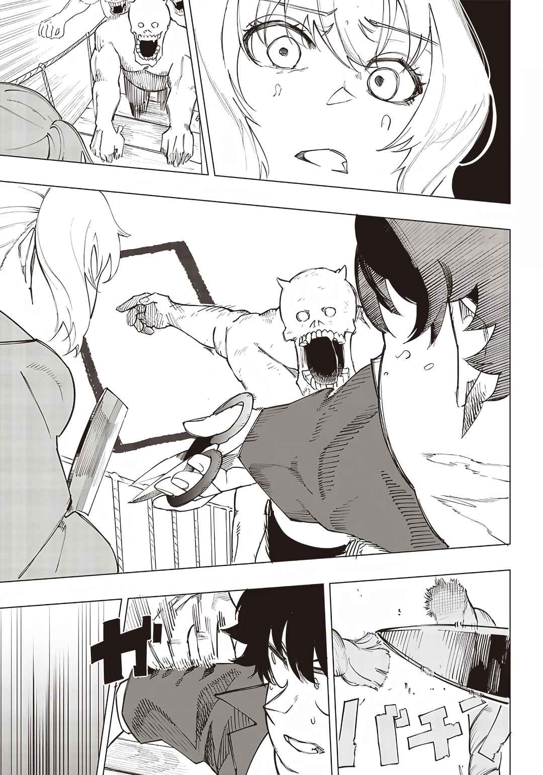 Page 15 Chapter 11 Wazawai no Avalon ~Game Saijaku no Akuyaku Debu ni Teni Shita kedo, Ore dake Yasereba Tsuyokute New Game na Sekai datta no de, Saisoku Level Up & Hametsu Flag Kaihi de Kage no Eiyuu wo Mezashimasu~