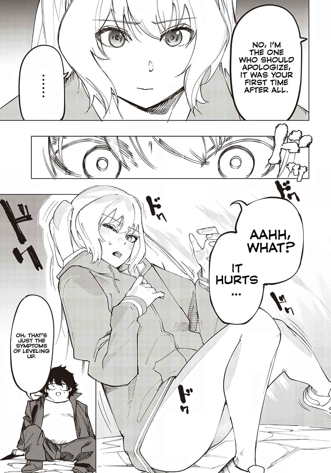 Page 17 Chapter 11 Wazawai no Avalon ~Game Saijaku no Akuyaku Debu ni Teni Shita kedo, Ore dake Yasereba Tsuyokute New Game na Sekai datta no de, Saisoku Level Up & Hametsu Flag Kaihi de Kage no Eiyuu wo Mezashimasu~