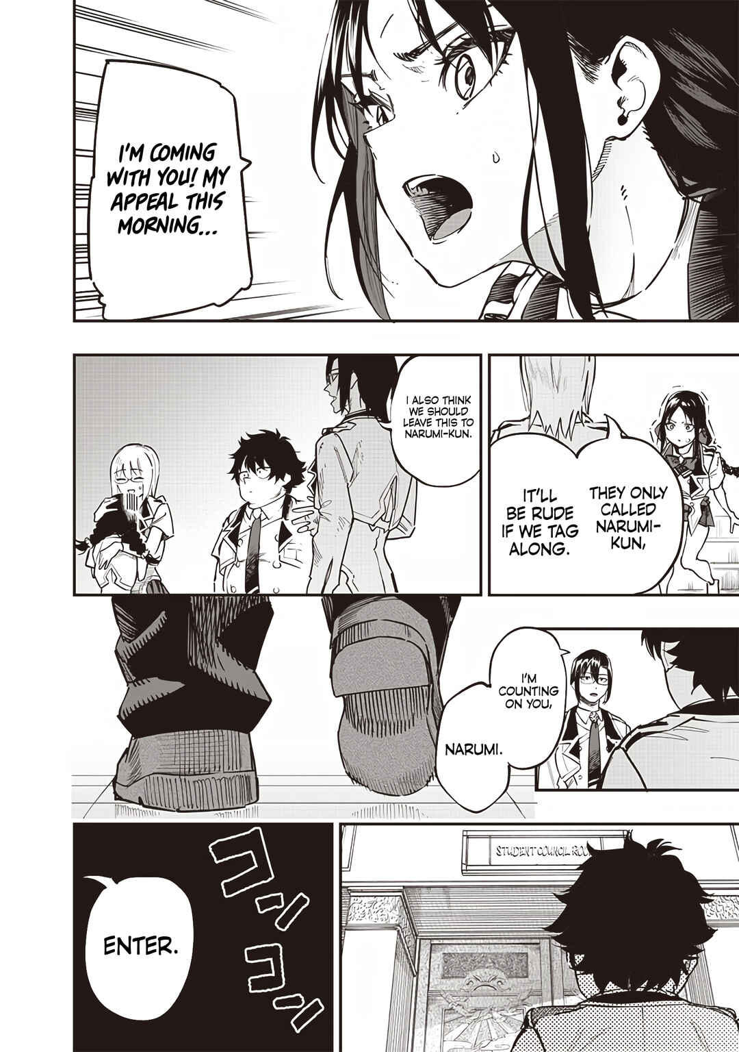 Page 18 Chapter 70 Wazawai no Avalon ~Game Saijaku no Akuyaku Debu ni Teni Shita kedo, Ore dake Yasereba Tsuyokute New Game na Sekai datta no de, Saisoku Level Up & Hametsu Flag Kaihi de Kage no Eiyuu wo Mezashimasu~