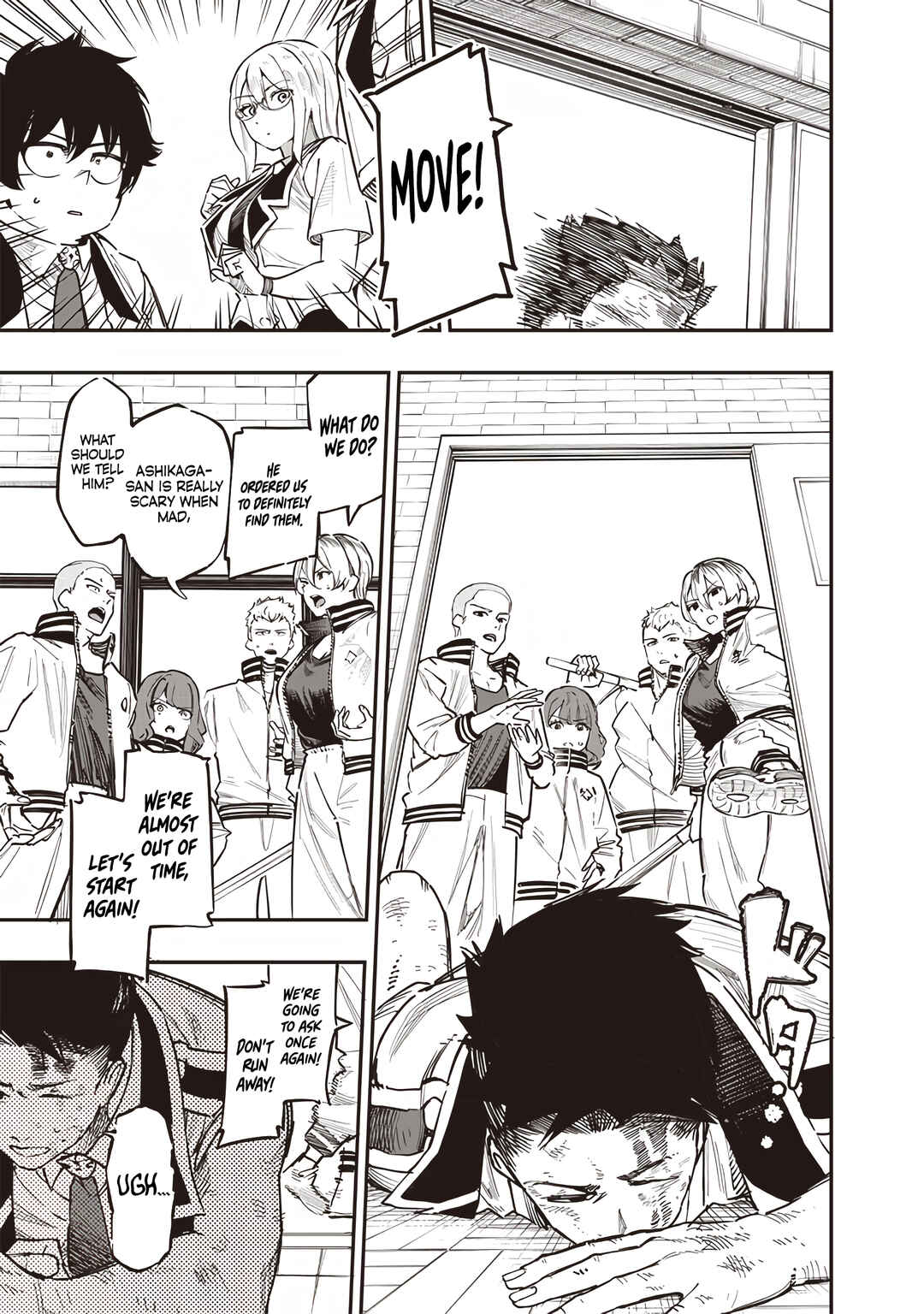 Page 7 Chapter 70 Wazawai no Avalon ~Game Saijaku no Akuyaku Debu ni Teni Shita kedo, Ore dake Yasereba Tsuyokute New Game na Sekai datta no de, Saisoku Level Up & Hametsu Flag Kaihi de Kage no Eiyuu wo Mezashimasu~