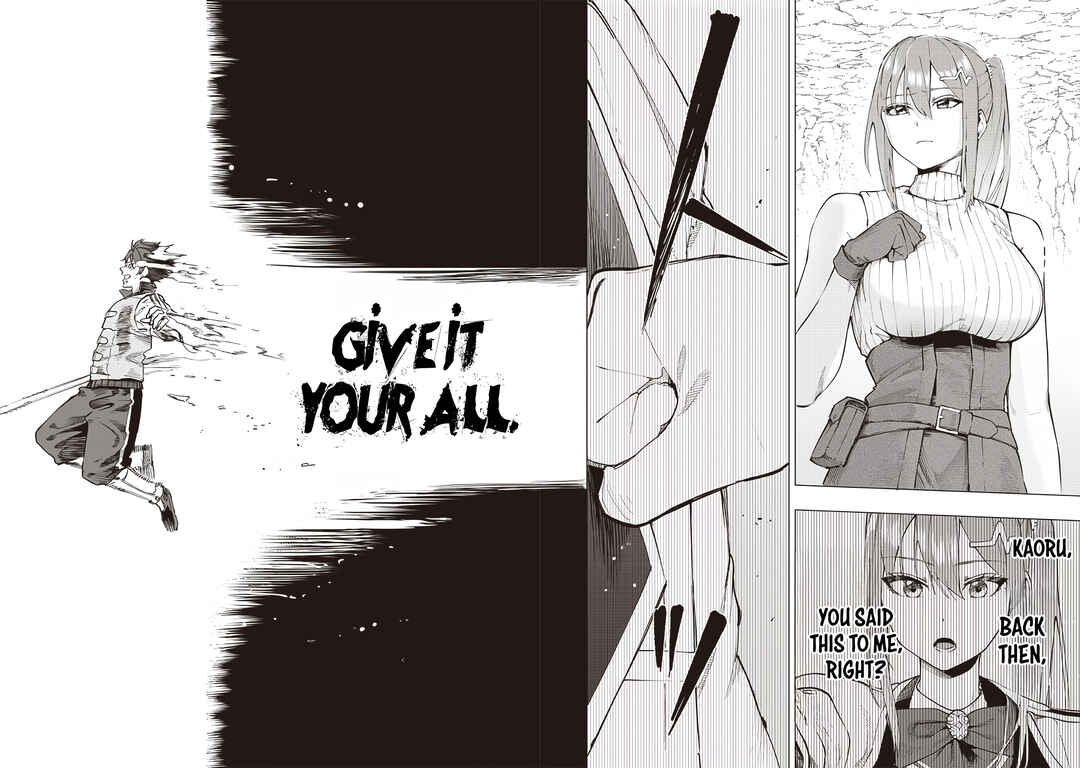 Page 17 Chapter 58 Wazawai no Avalon ~Game Saijaku no Akuyaku Debu ni Teni Shita kedo, Ore dake Yasereba Tsuyokute New Game na Sekai datta no de, Saisoku Level Up & Hametsu Flag Kaihi de Kage no Eiyuu wo Mezashimasu~