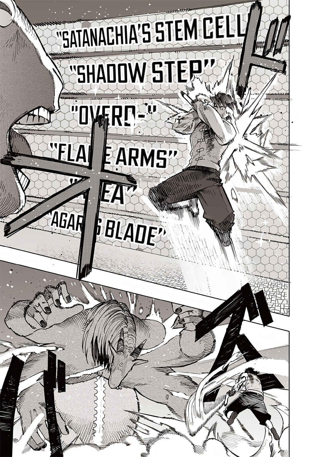 Page 8 Chapter 58 Wazawai no Avalon ~Game Saijaku no Akuyaku Debu ni Teni Shita kedo, Ore dake Yasereba Tsuyokute New Game na Sekai datta no de, Saisoku Level Up & Hametsu Flag Kaihi de Kage no Eiyuu wo Mezashimasu~