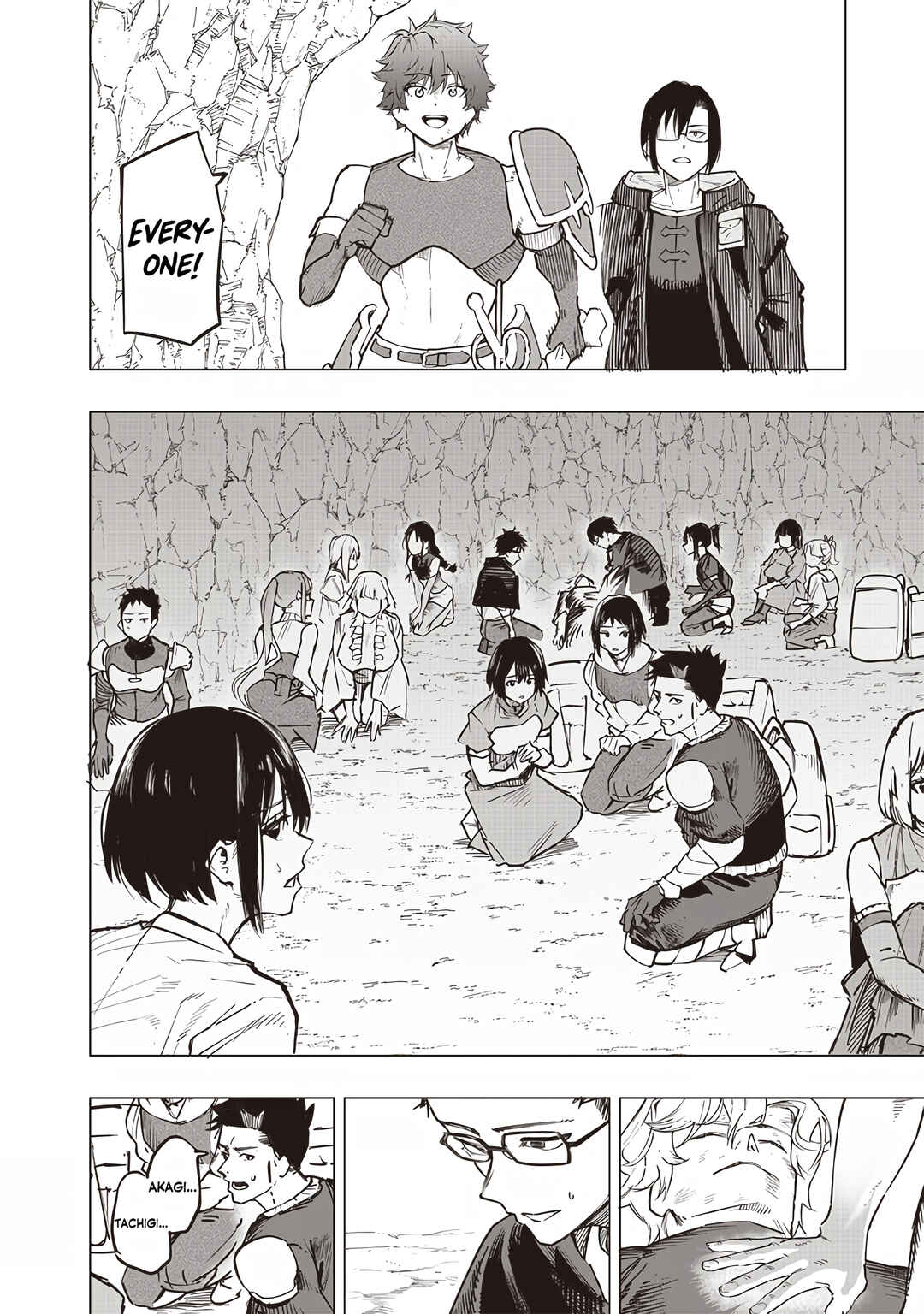 Page 10 Chapter 57 Wazawai no Avalon ~Game Saijaku no Akuyaku Debu ni Teni Shita kedo, Ore dake Yasereba Tsuyokute New Game na Sekai datta no de, Saisoku Level Up & Hametsu Flag Kaihi de Kage no Eiyuu wo Mezashimasu~
