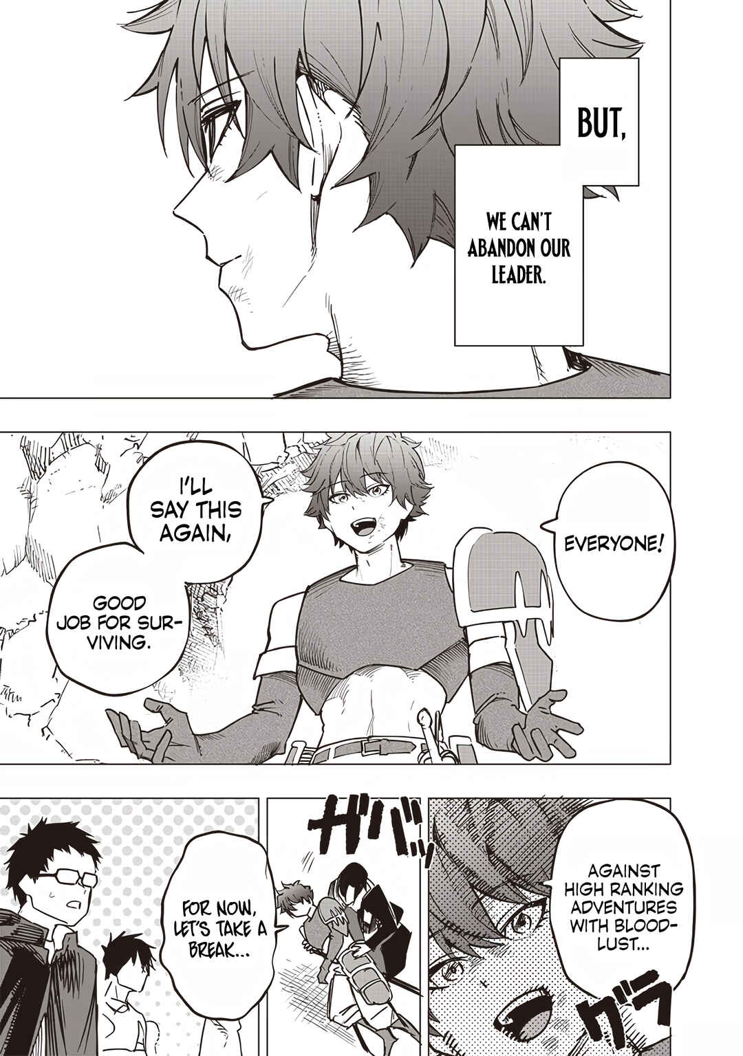 Page 13 Chapter 57 Wazawai no Avalon ~Game Saijaku no Akuyaku Debu ni Teni Shita kedo, Ore dake Yasereba Tsuyokute New Game na Sekai datta no de, Saisoku Level Up & Hametsu Flag Kaihi de Kage no Eiyuu wo Mezashimasu~