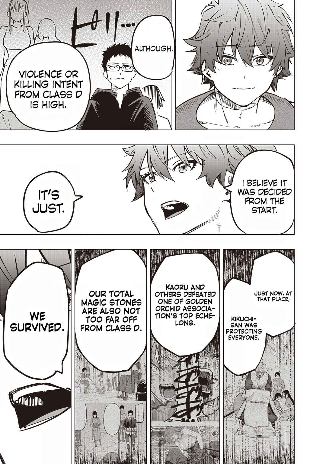 Page 17 Chapter 57 Wazawai no Avalon ~Game Saijaku no Akuyaku Debu ni Teni Shita kedo, Ore dake Yasereba Tsuyokute New Game na Sekai datta no de, Saisoku Level Up & Hametsu Flag Kaihi de Kage no Eiyuu wo Mezashimasu~