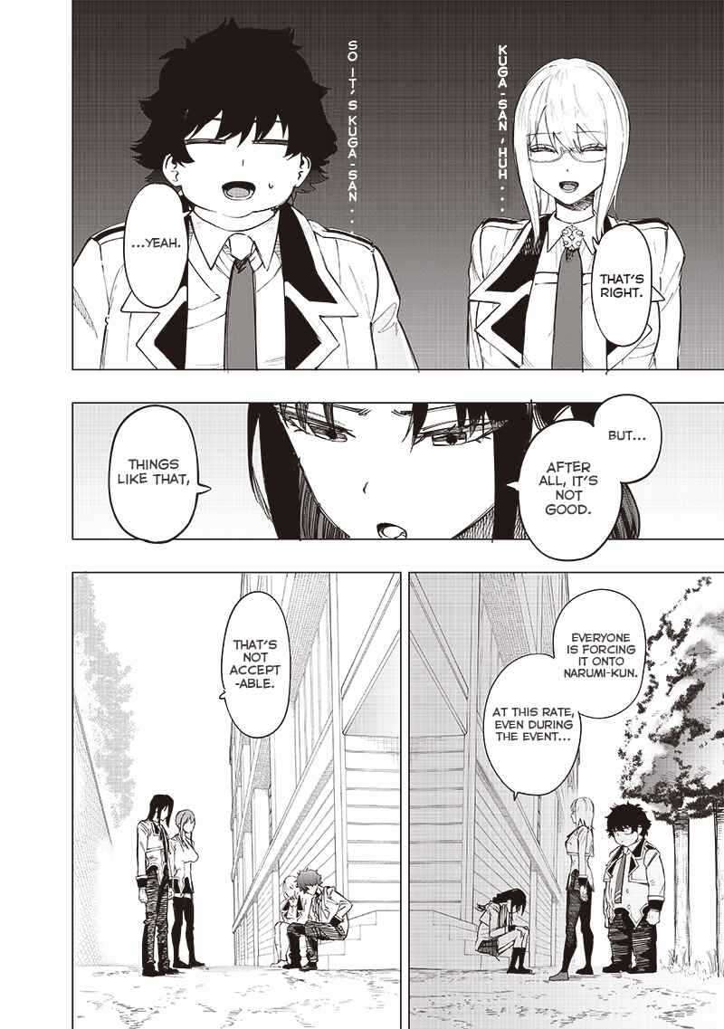 Page 15 Chapter 39 Wazawai no Avalon ~Game Saijaku no Akuyaku Debu ni Teni Shita kedo, Ore dake Yasereba Tsuyokute New Game na Sekai datta no de, Saisoku Level Up & Hametsu Flag Kaihi de Kage no Eiyuu wo Mezashimasu~