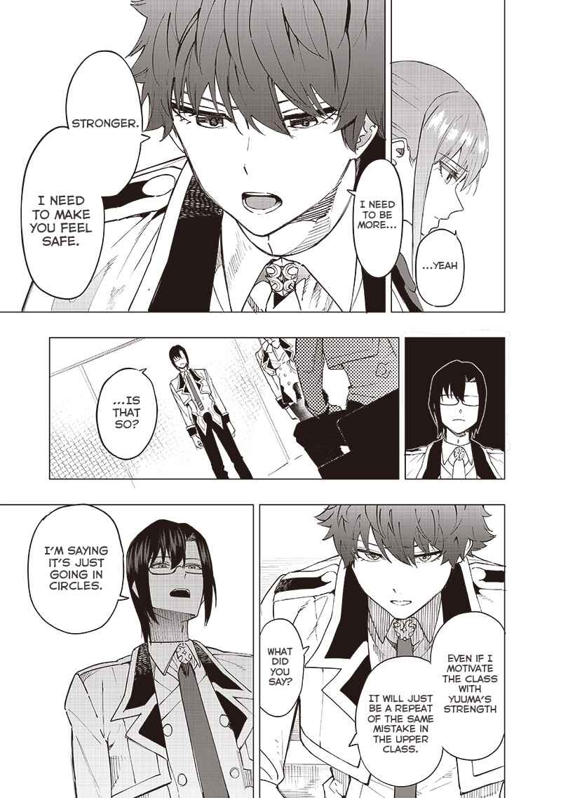 Page 16 Chapter 39 Wazawai no Avalon ~Game Saijaku no Akuyaku Debu ni Teni Shita kedo, Ore dake Yasereba Tsuyokute New Game na Sekai datta no de, Saisoku Level Up & Hametsu Flag Kaihi de Kage no Eiyuu wo Mezashimasu~