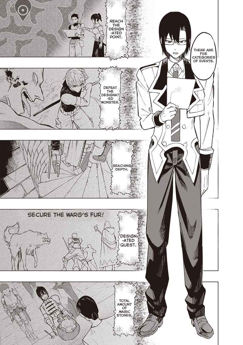 Page 4 Chapter 39 Wazawai no Avalon ~Game Saijaku no Akuyaku Debu ni Teni Shita kedo, Ore dake Yasereba Tsuyokute New Game na Sekai datta no de, Saisoku Level Up & Hametsu Flag Kaihi de Kage no Eiyuu wo Mezashimasu~