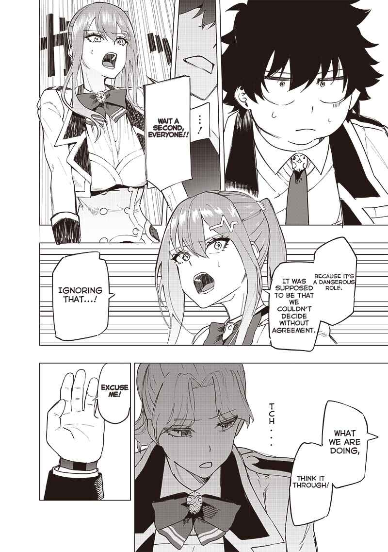 Page 9 Chapter 39 Wazawai no Avalon ~Game Saijaku no Akuyaku Debu ni Teni Shita kedo, Ore dake Yasereba Tsuyokute New Game na Sekai datta no de, Saisoku Level Up & Hametsu Flag Kaihi de Kage no Eiyuu wo Mezashimasu~