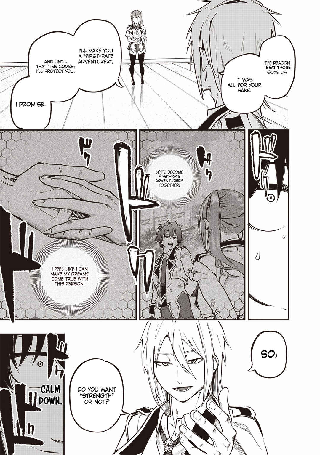 Page 17 Chapter 73 Wazawai no Avalon ~Game Saijaku no Akuyaku Debu ni Teni Shita kedo, Ore dake Yasereba Tsuyokute New Game na Sekai datta no de, Saisoku Level Up & Hametsu Flag Kaihi de Kage no Eiyuu wo Mezashimasu~