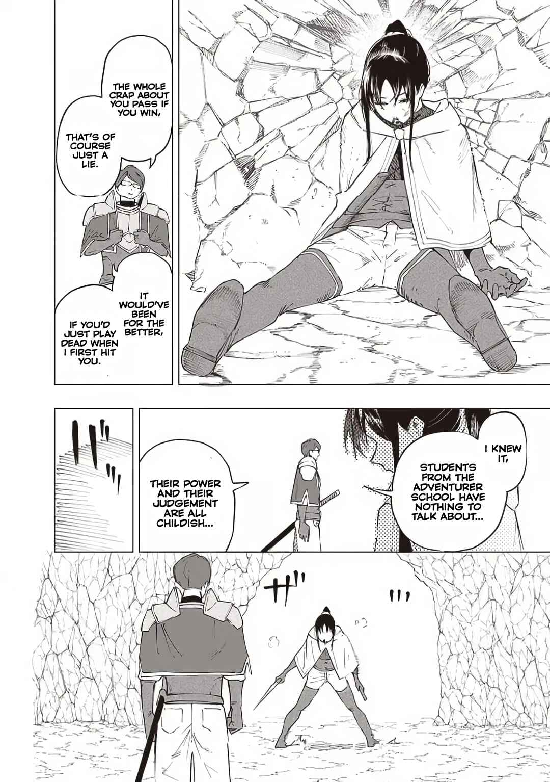 Page 9 Chapter 30 Wazawai no Avalon ~Game Saijaku no Akuyaku Debu ni Teni Shita kedo, Ore dake Yasereba Tsuyokute New Game na Sekai datta no de, Saisoku Level Up & Hametsu Flag Kaihi de Kage no Eiyuu wo Mezashimasu~