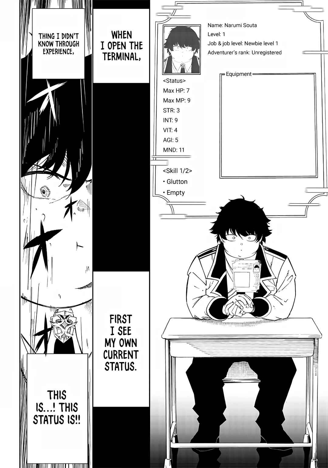 Page 18 Chapter 2 Wazawai no Avalon ~Game Saijaku no Akuyaku Debu ni Teni Shita kedo, Ore dake Yasereba Tsuyokute New Game na Sekai datta no de, Saisoku Level Up & Hametsu Flag Kaihi de Kage no Eiyuu wo Mezashimasu~