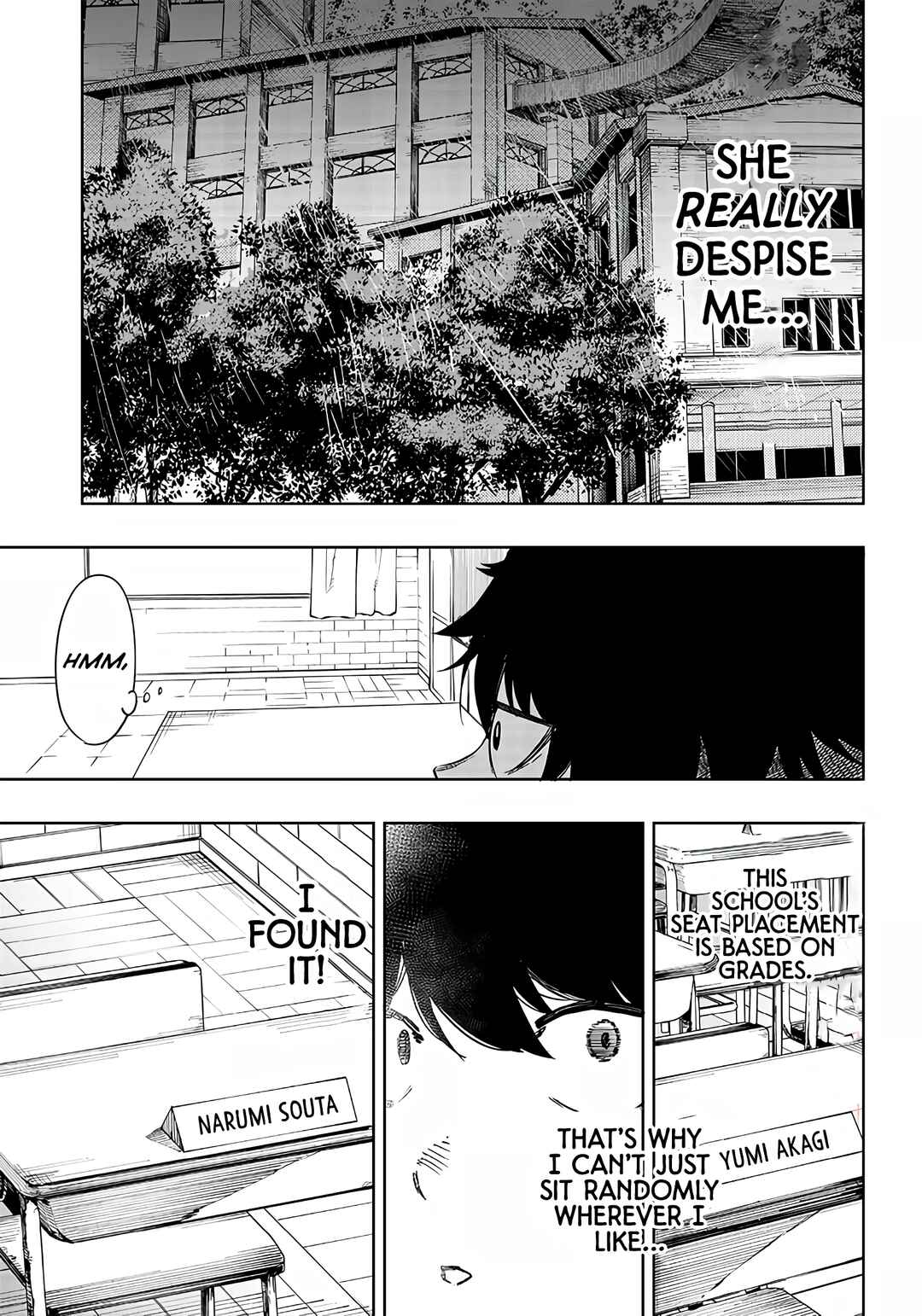 Page 5 Chapter 2 Wazawai no Avalon ~Game Saijaku no Akuyaku Debu ni Teni Shita kedo, Ore dake Yasereba Tsuyokute New Game na Sekai datta no de, Saisoku Level Up & Hametsu Flag Kaihi de Kage no Eiyuu wo Mezashimasu~