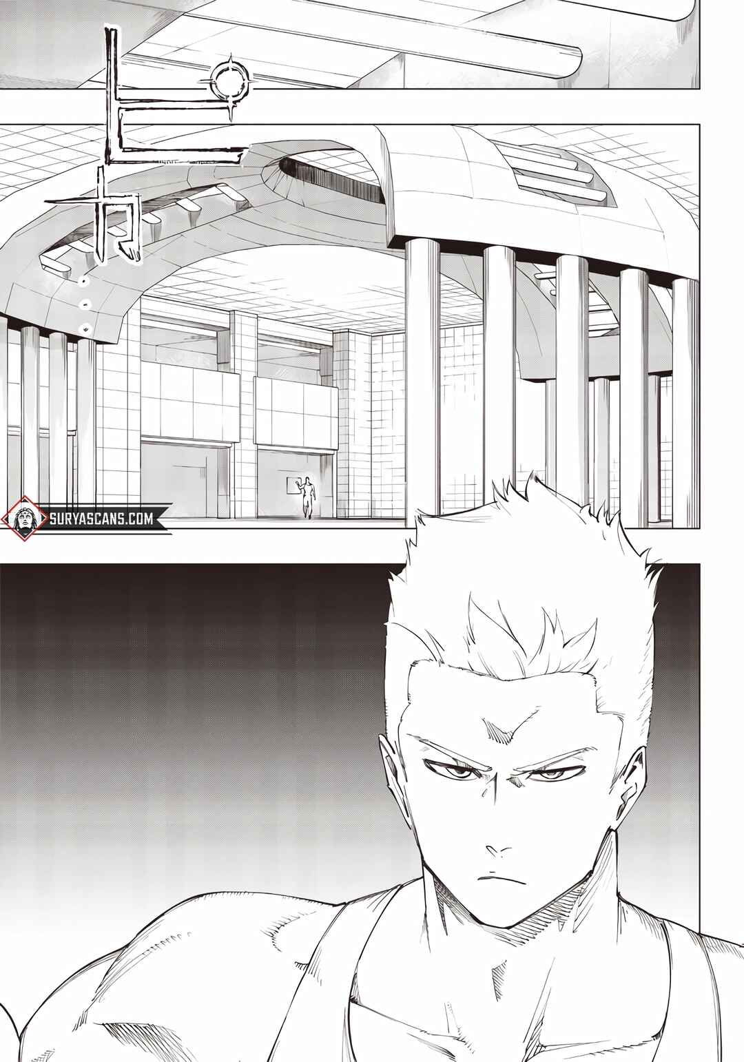 Page 3 Chapter 12 Wazawai no Avalon ~Game Saijaku no Akuyaku Debu ni Teni Shita kedo, Ore dake Yasereba Tsuyokute New Game na Sekai datta no de, Saisoku Level Up & Hametsu Flag Kaihi de Kage no Eiyuu wo Mezashimasu~