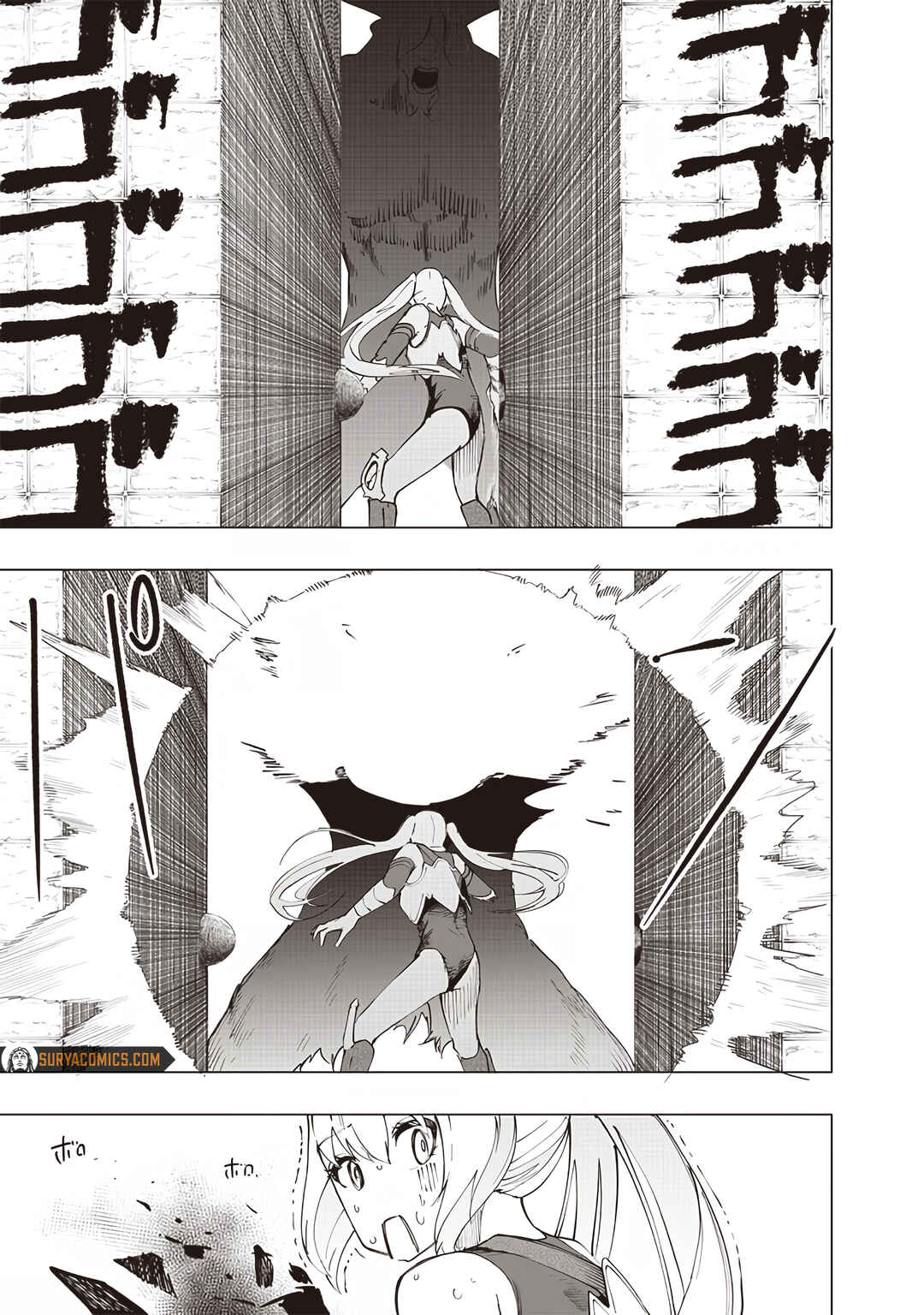 Page 18 Chapter 24 Wazawai no Avalon ~Game Saijaku no Akuyaku Debu ni Teni Shita kedo, Ore dake Yasereba Tsuyokute New Game na Sekai datta no de, Saisoku Level Up & Hametsu Flag Kaihi de Kage no Eiyuu wo Mezashimasu~