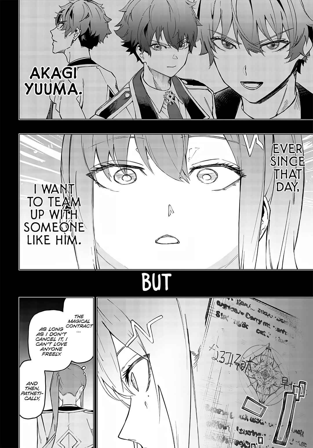 Page 18 Chapter 8 Wazawai no Avalon ~Game Saijaku no Akuyaku Debu ni Teni Shita kedo, Ore dake Yasereba Tsuyokute New Game na Sekai datta no de, Saisoku Level Up & Hametsu Flag Kaihi de Kage no Eiyuu wo Mezashimasu~