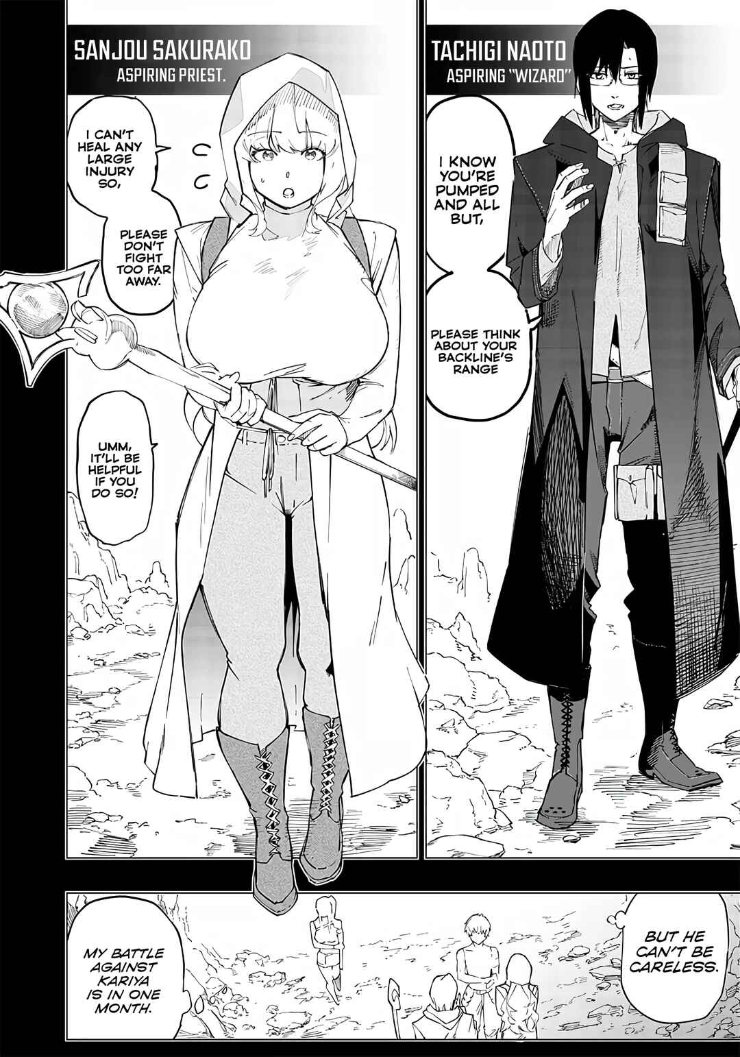 Page 22 Chapter 8 Wazawai no Avalon ~Game Saijaku no Akuyaku Debu ni Teni Shita kedo, Ore dake Yasereba Tsuyokute New Game na Sekai datta no de, Saisoku Level Up & Hametsu Flag Kaihi de Kage no Eiyuu wo Mezashimasu~