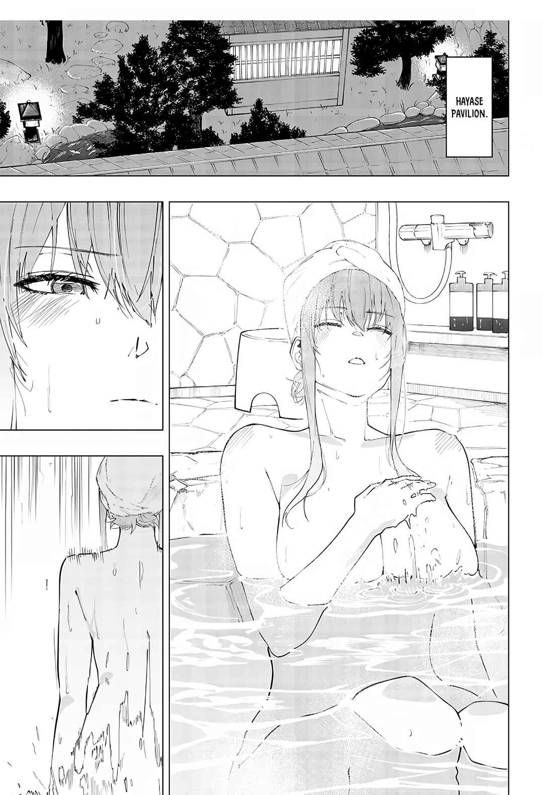 Page 3 Chapter 8 Wazawai no Avalon ~Game Saijaku no Akuyaku Debu ni Teni Shita kedo, Ore dake Yasereba Tsuyokute New Game na Sekai datta no de, Saisoku Level Up & Hametsu Flag Kaihi de Kage no Eiyuu wo Mezashimasu~