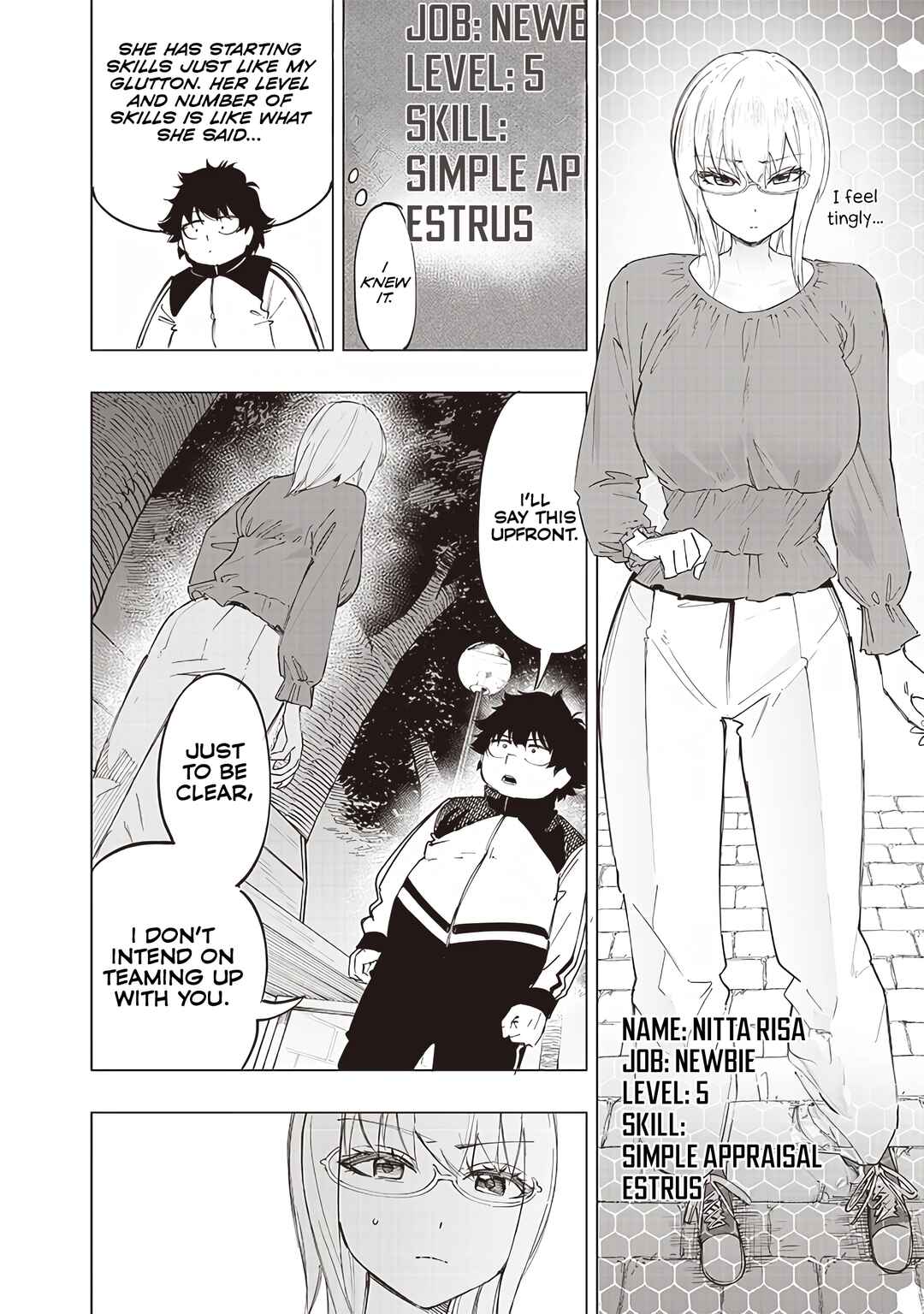 Page 13 Chapter 33 Wazawai no Avalon ~Game Saijaku no Akuyaku Debu ni Teni Shita kedo, Ore dake Yasereba Tsuyokute New Game na Sekai datta no de, Saisoku Level Up & Hametsu Flag Kaihi de Kage no Eiyuu wo Mezashimasu~
