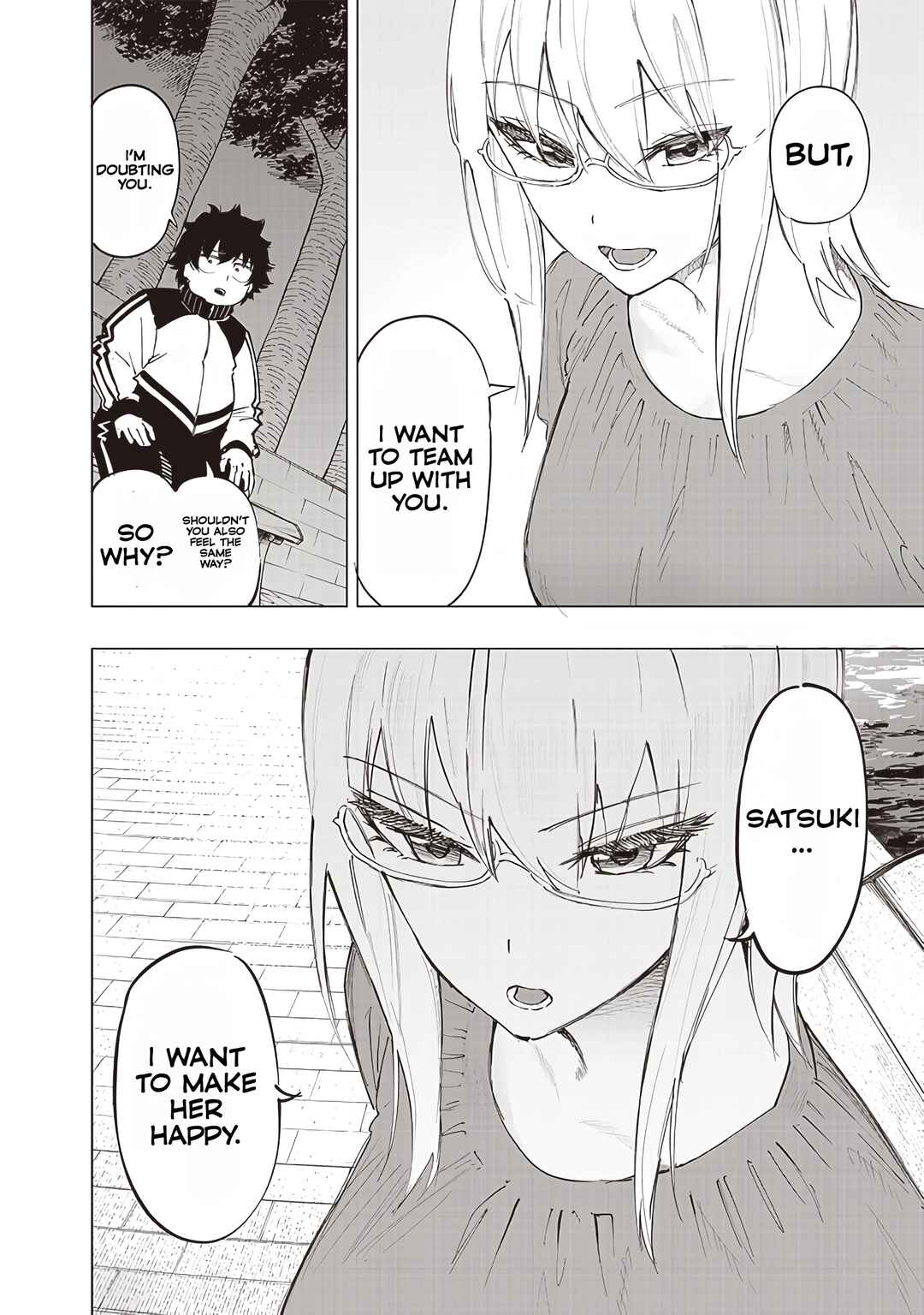 Page 15 Chapter 33 Wazawai no Avalon ~Game Saijaku no Akuyaku Debu ni Teni Shita kedo, Ore dake Yasereba Tsuyokute New Game na Sekai datta no de, Saisoku Level Up & Hametsu Flag Kaihi de Kage no Eiyuu wo Mezashimasu~