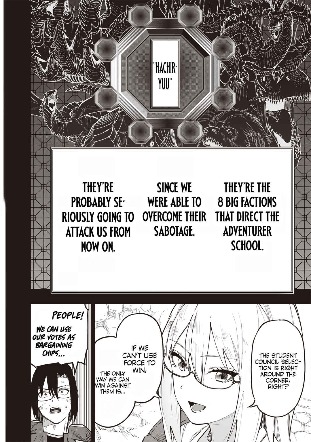 Page 18 Chapter 61 Wazawai no Avalon ~Game Saijaku no Akuyaku Debu ni Teni Shita kedo, Ore dake Yasereba Tsuyokute New Game na Sekai datta no de, Saisoku Level Up & Hametsu Flag Kaihi de Kage no Eiyuu wo Mezashimasu~