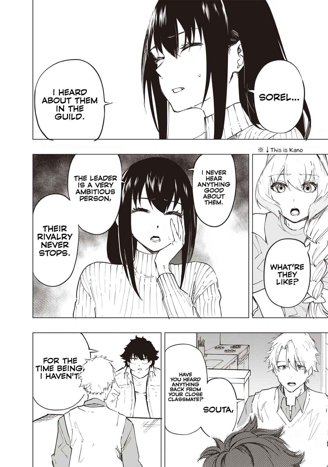 Page 17 Chapter 31 Wazawai no Avalon ~Game Saijaku no Akuyaku Debu ni Teni Shita kedo, Ore dake Yasereba Tsuyokute New Game na Sekai datta no de, Saisoku Level Up & Hametsu Flag Kaihi de Kage no Eiyuu wo Mezashimasu~