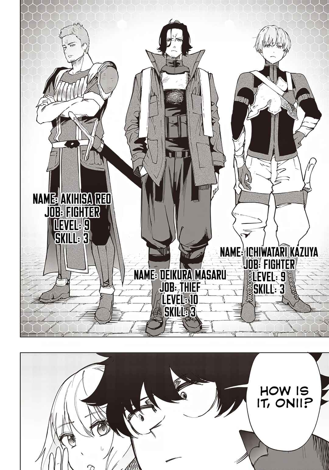 Page 12 Chapter 20 Wazawai no Avalon ~Game Saijaku no Akuyaku Debu ni Teni Shita kedo, Ore dake Yasereba Tsuyokute New Game na Sekai datta no de, Saisoku Level Up & Hametsu Flag Kaihi de Kage no Eiyuu wo Mezashimasu~