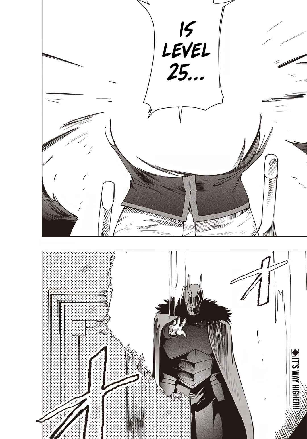 Page 20 Chapter 20 Wazawai no Avalon ~Game Saijaku no Akuyaku Debu ni Teni Shita kedo, Ore dake Yasereba Tsuyokute New Game na Sekai datta no de, Saisoku Level Up & Hametsu Flag Kaihi de Kage no Eiyuu wo Mezashimasu~