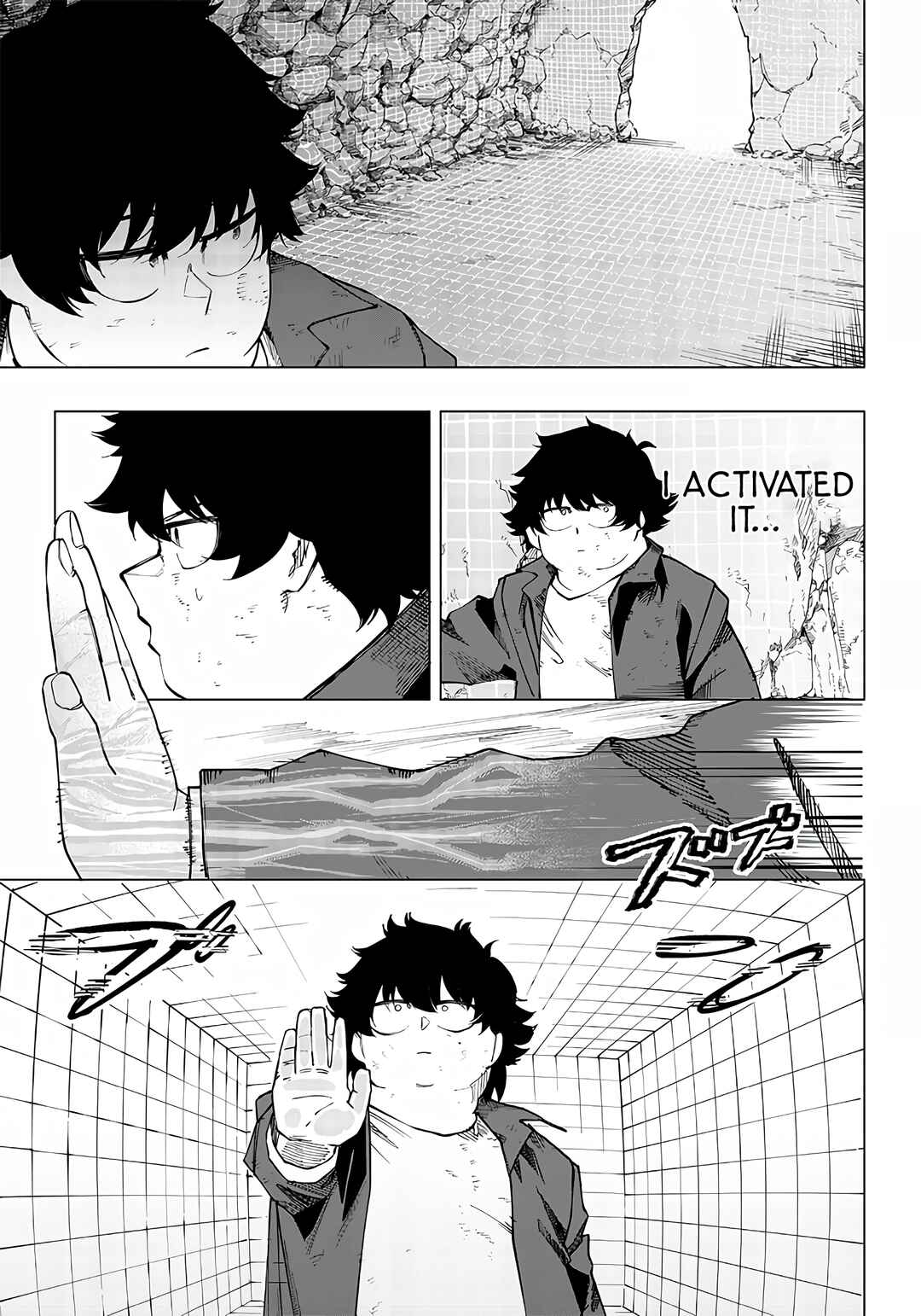 Page 17 Chapter 9 Wazawai no Avalon ~Game Saijaku no Akuyaku Debu ni Teni Shita kedo, Ore dake Yasereba Tsuyokute New Game na Sekai datta no de, Saisoku Level Up & Hametsu Flag Kaihi de Kage no Eiyuu wo Mezashimasu~