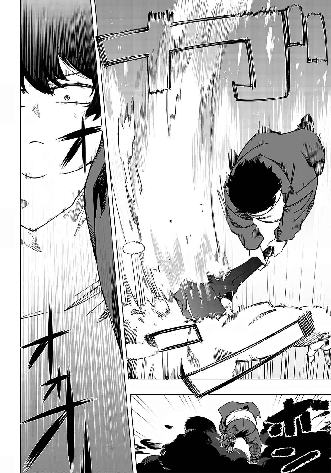 Page 6 Chapter 9 Wazawai no Avalon ~Game Saijaku no Akuyaku Debu ni Teni Shita kedo, Ore dake Yasereba Tsuyokute New Game na Sekai datta no de, Saisoku Level Up & Hametsu Flag Kaihi de Kage no Eiyuu wo Mezashimasu~