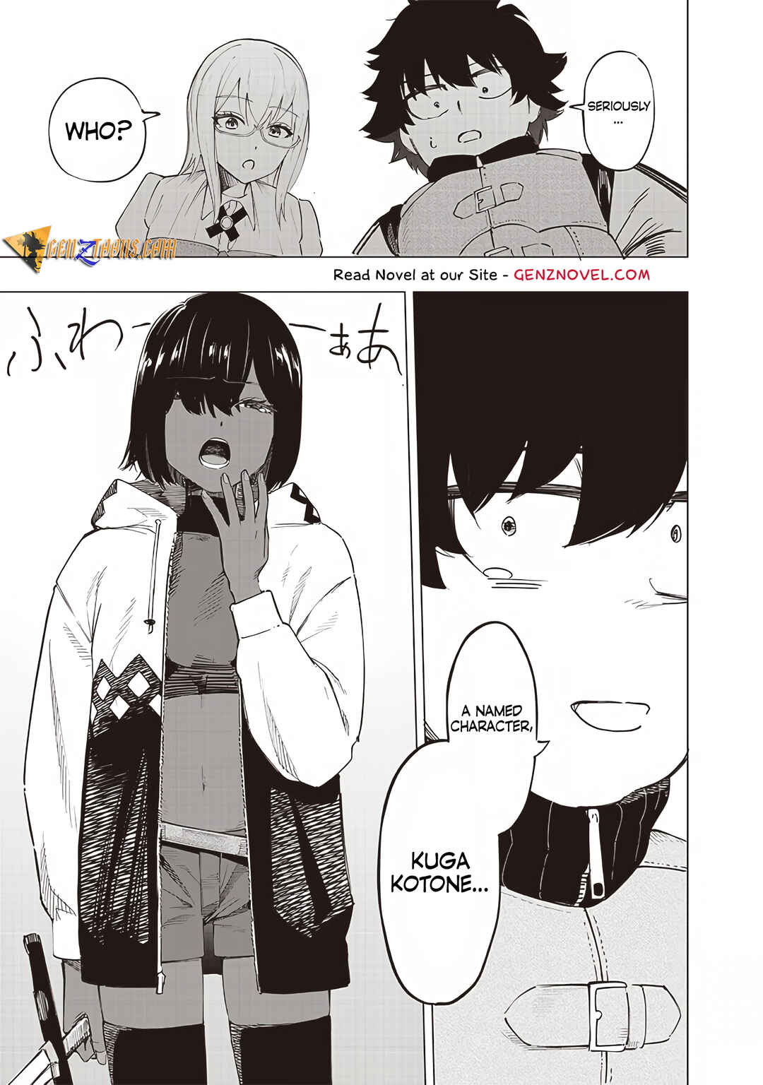 Page 17 Chapter 37 Wazawai no Avalon ~Game Saijaku no Akuyaku Debu ni Teni Shita kedo, Ore dake Yasereba Tsuyokute New Game na Sekai datta no de, Saisoku Level Up & Hametsu Flag Kaihi de Kage no Eiyuu wo Mezashimasu~