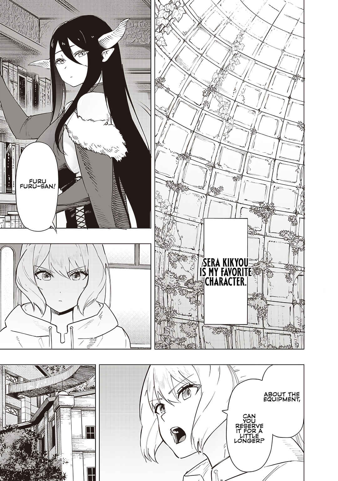 Page 15 Chapter 44 Wazawai no Avalon ~Game Saijaku no Akuyaku Debu ni Teni Shita kedo, Ore dake Yasereba Tsuyokute New Game na Sekai datta no de, Saisoku Level Up & Hametsu Flag Kaihi de Kage no Eiyuu wo Mezashimasu~
