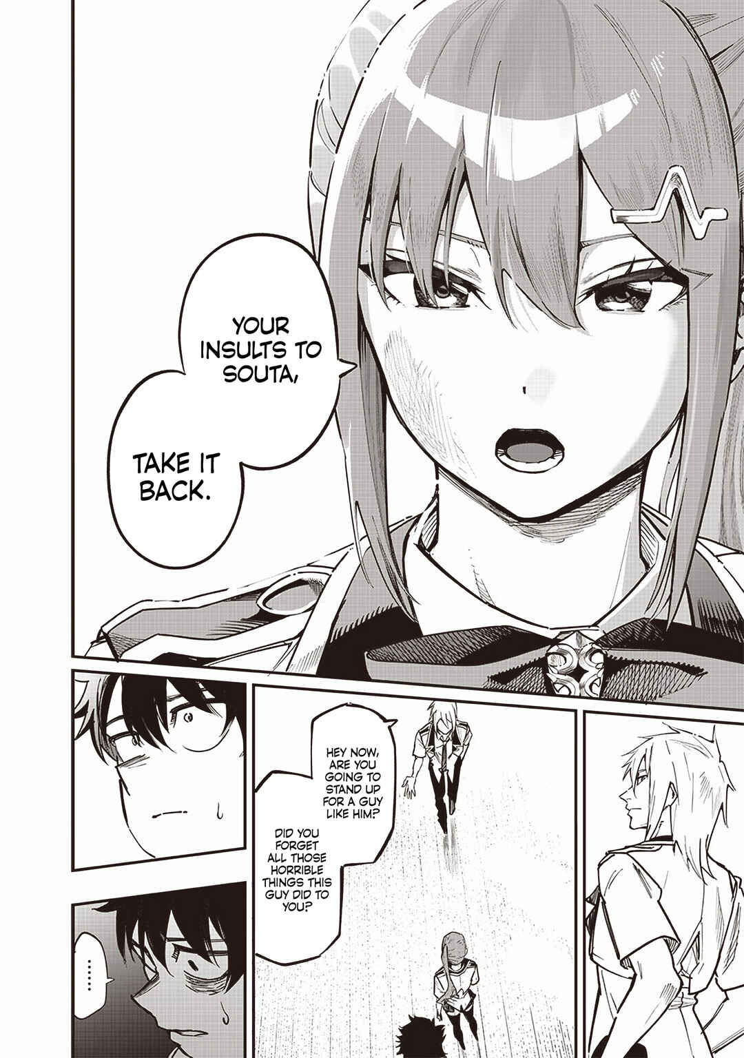 Page 14 Chapter 74 Wazawai no Avalon ~Game Saijaku no Akuyaku Debu ni Teni Shita kedo, Ore dake Yasereba Tsuyokute New Game na Sekai datta no de, Saisoku Level Up & Hametsu Flag Kaihi de Kage no Eiyuu wo Mezashimasu~