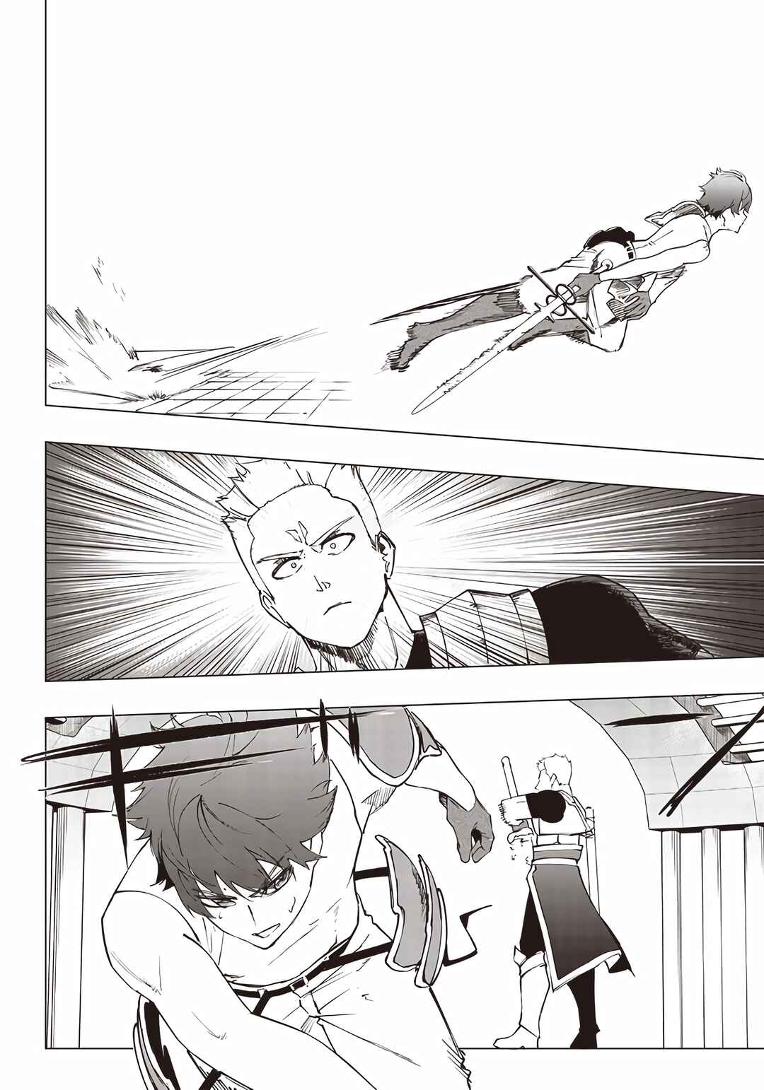 Page 14 Chapter 13 Wazawai no Avalon ~Game Saijaku no Akuyaku Debu ni Teni Shita kedo, Ore dake Yasereba Tsuyokute New Game na Sekai datta no de, Saisoku Level Up & Hametsu Flag Kaihi de Kage no Eiyuu wo Mezashimasu~