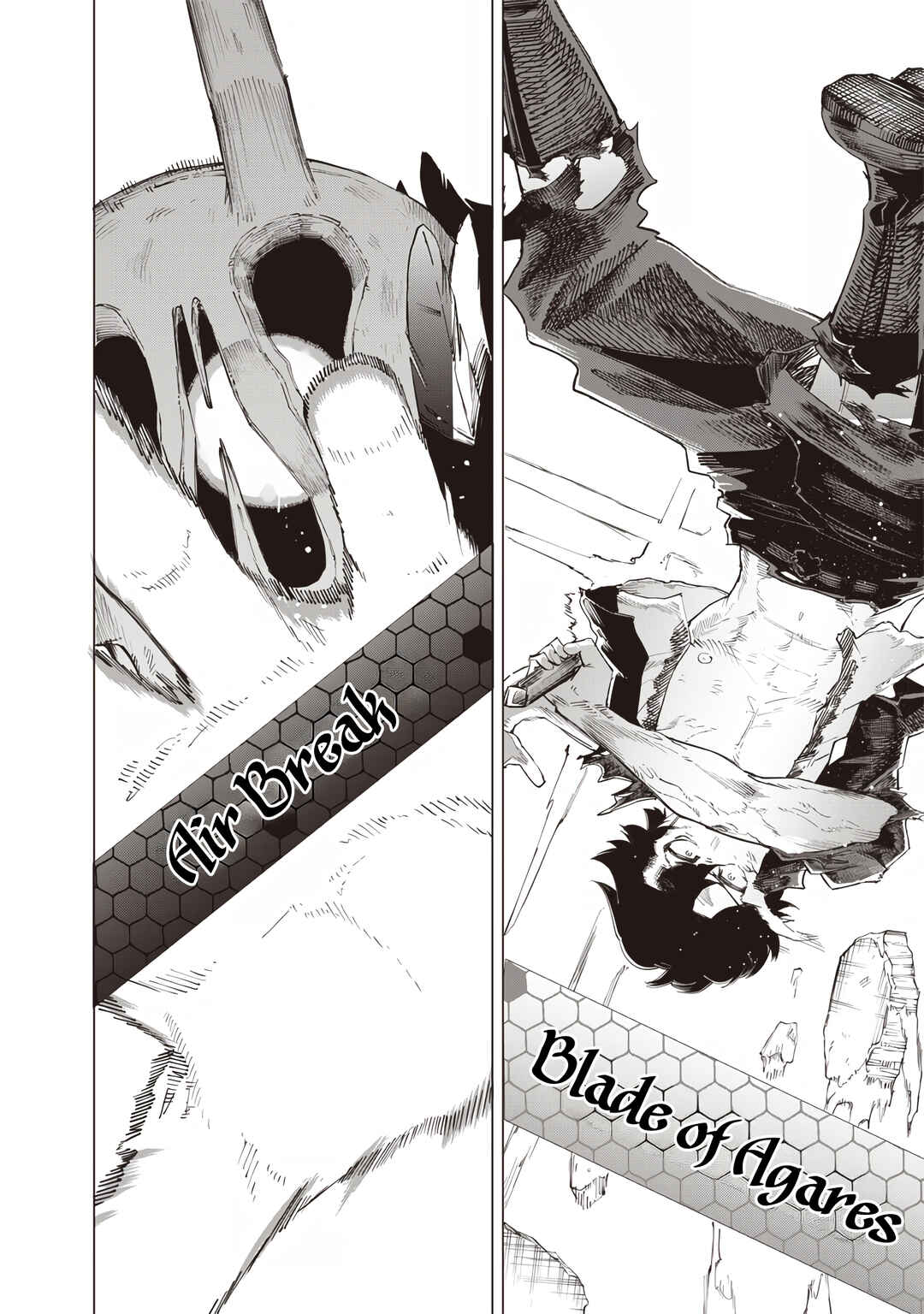 Page 11 Chapter 23 Wazawai no Avalon ~Game Saijaku no Akuyaku Debu ni Teni Shita kedo, Ore dake Yasereba Tsuyokute New Game na Sekai datta no de, Saisoku Level Up & Hametsu Flag Kaihi de Kage no Eiyuu wo Mezashimasu~