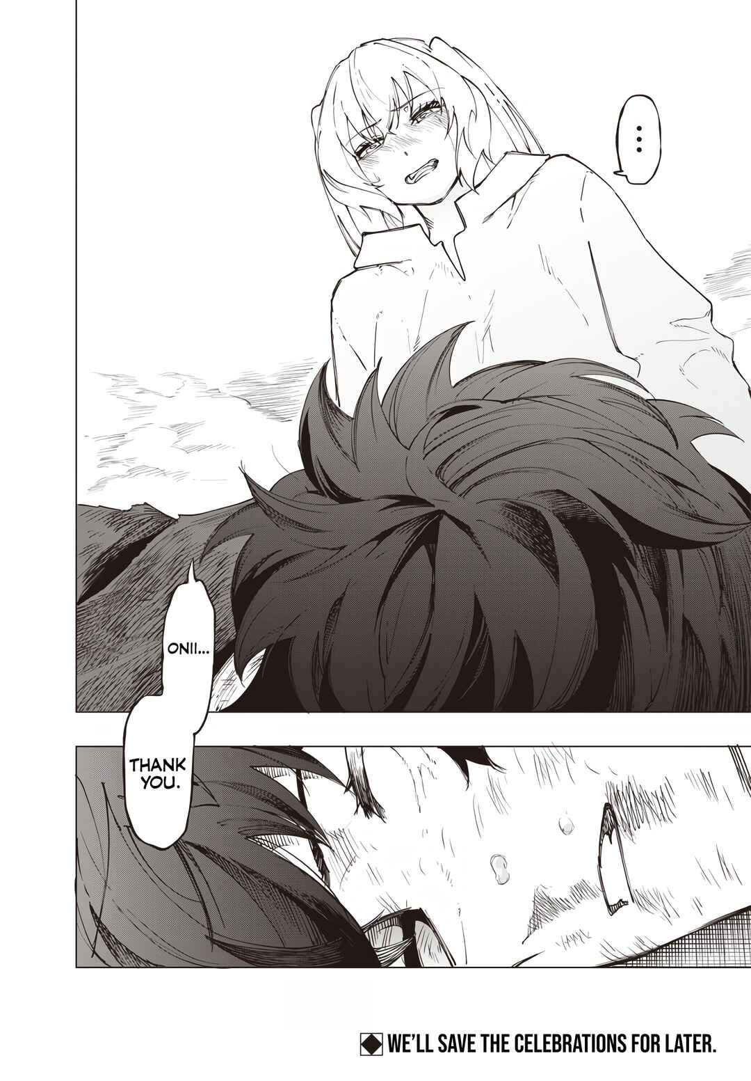 Page 19 Chapter 23 Wazawai no Avalon ~Game Saijaku no Akuyaku Debu ni Teni Shita kedo, Ore dake Yasereba Tsuyokute New Game na Sekai datta no de, Saisoku Level Up & Hametsu Flag Kaihi de Kage no Eiyuu wo Mezashimasu~