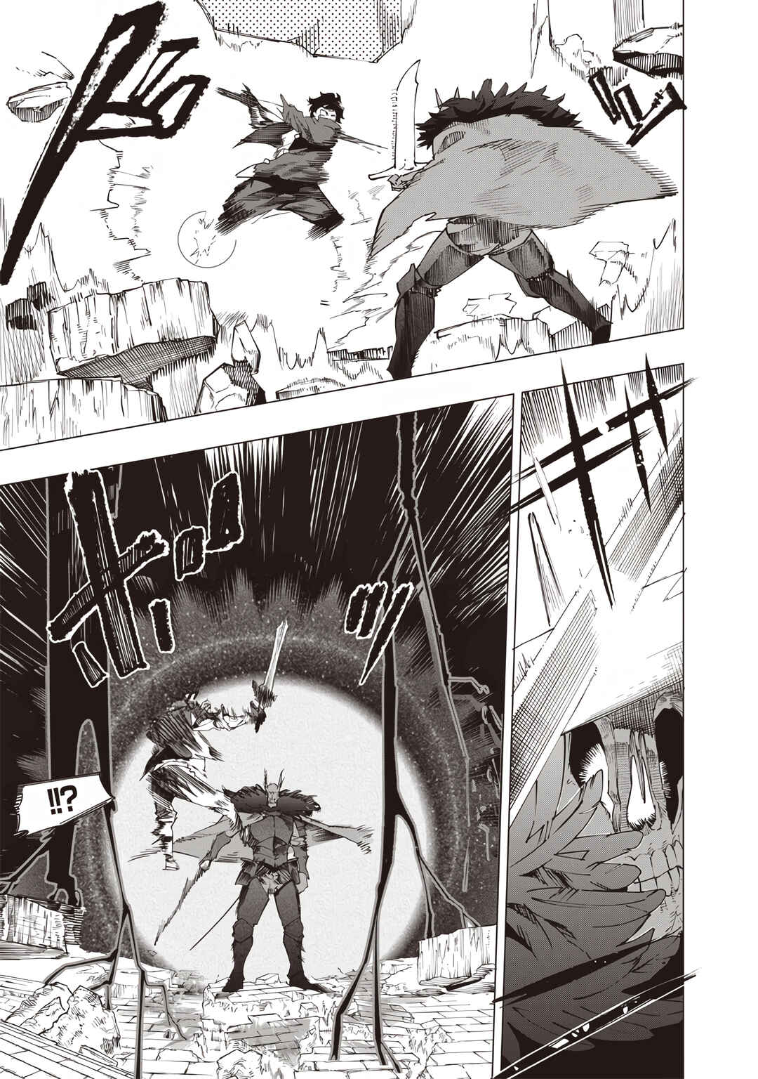 Page 4 Chapter 23 Wazawai no Avalon ~Game Saijaku no Akuyaku Debu ni Teni Shita kedo, Ore dake Yasereba Tsuyokute New Game na Sekai datta no de, Saisoku Level Up & Hametsu Flag Kaihi de Kage no Eiyuu wo Mezashimasu~