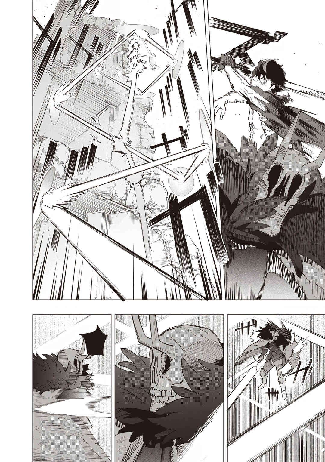 Page 9 Chapter 23 Wazawai no Avalon ~Game Saijaku no Akuyaku Debu ni Teni Shita kedo, Ore dake Yasereba Tsuyokute New Game na Sekai datta no de, Saisoku Level Up & Hametsu Flag Kaihi de Kage no Eiyuu wo Mezashimasu~