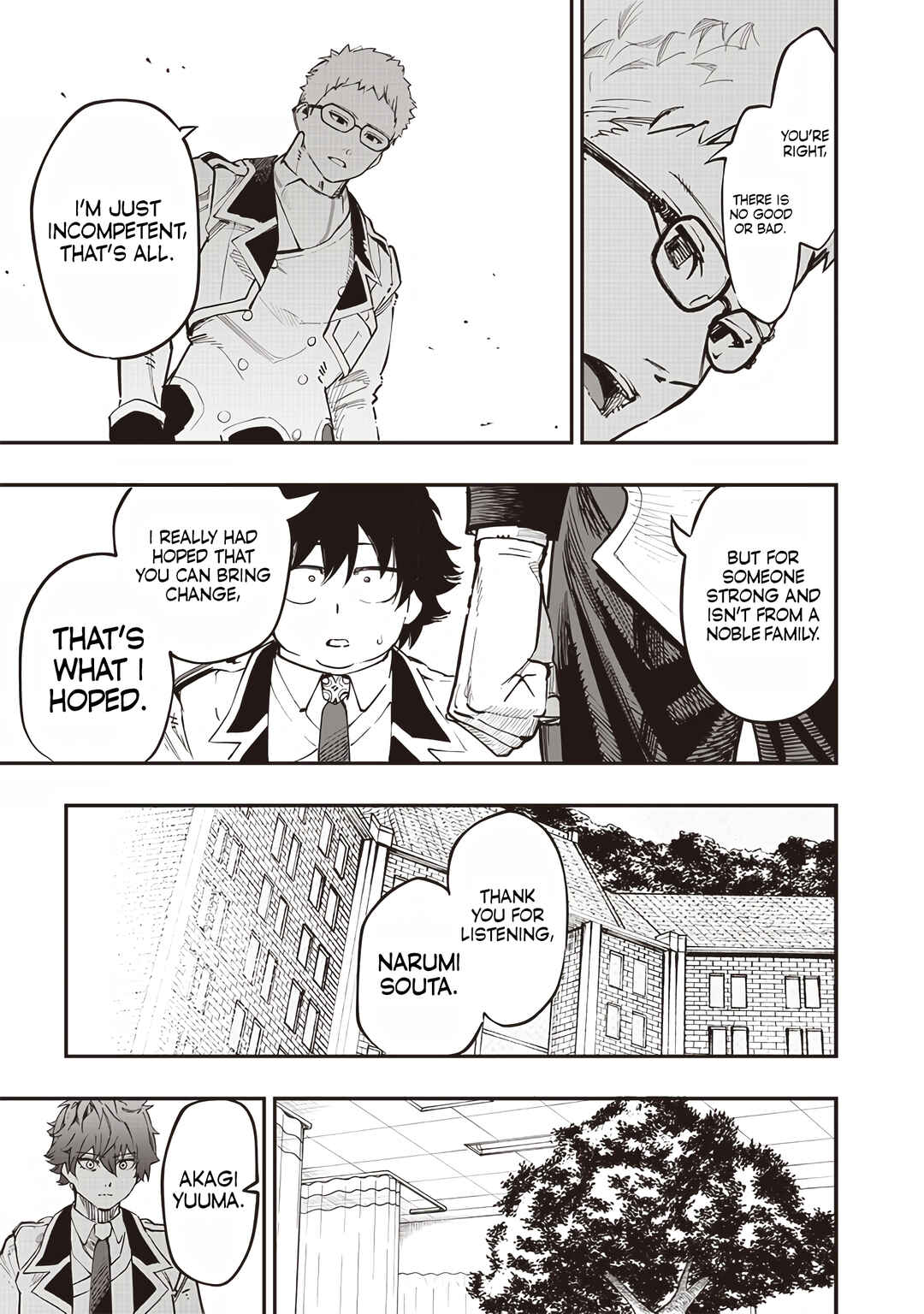 Page 15 Chapter 71 Wazawai no Avalon ~Game Saijaku no Akuyaku Debu ni Teni Shita kedo, Ore dake Yasereba Tsuyokute New Game na Sekai datta no de, Saisoku Level Up & Hametsu Flag Kaihi de Kage no Eiyuu wo Mezashimasu~