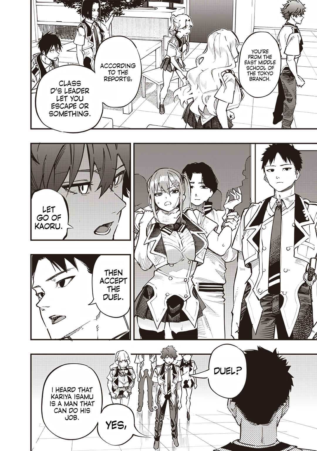 Page 16 Chapter 71 Wazawai no Avalon ~Game Saijaku no Akuyaku Debu ni Teni Shita kedo, Ore dake Yasereba Tsuyokute New Game na Sekai datta no de, Saisoku Level Up & Hametsu Flag Kaihi de Kage no Eiyuu wo Mezashimasu~