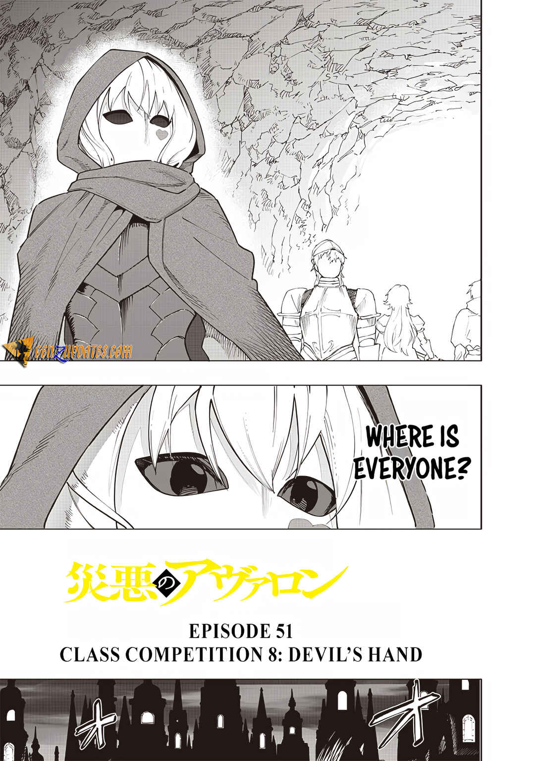 Page 3 Chapter 51 Wazawai no Avalon ~Game Saijaku no Akuyaku Debu ni Teni Shita kedo, Ore dake Yasereba Tsuyokute New Game na Sekai datta no de, Saisoku Level Up & Hametsu Flag Kaihi de Kage no Eiyuu wo Mezashimasu~