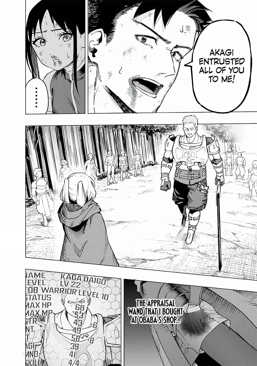 Page 10 Chapter 52 Wazawai no Avalon ~Game Saijaku no Akuyaku Debu ni Teni Shita kedo, Ore dake Yasereba Tsuyokute New Game na Sekai datta no de, Saisoku Level Up & Hametsu Flag Kaihi de Kage no Eiyuu wo Mezashimasu~