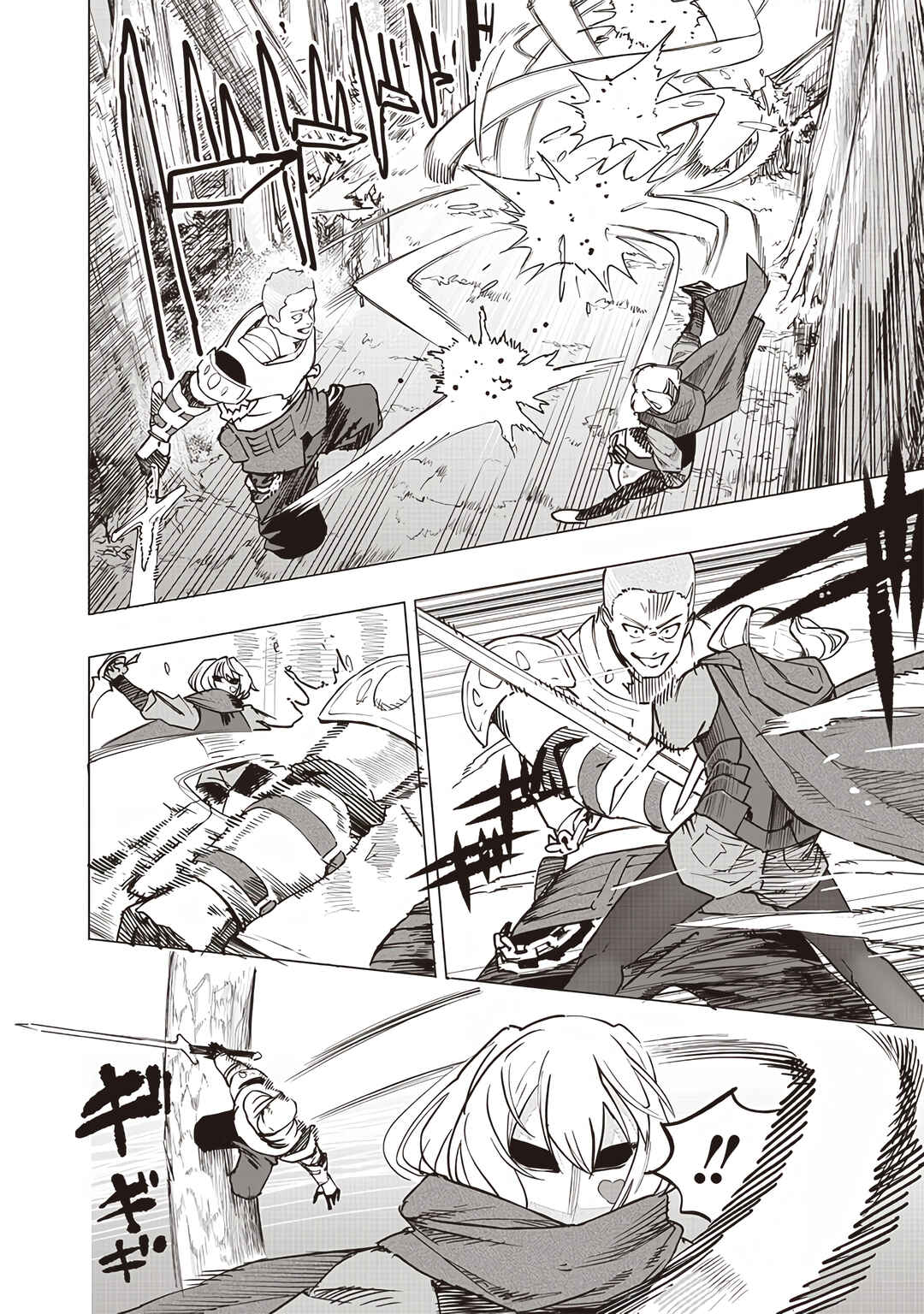 Page 14 Chapter 52 Wazawai no Avalon ~Game Saijaku no Akuyaku Debu ni Teni Shita kedo, Ore dake Yasereba Tsuyokute New Game na Sekai datta no de, Saisoku Level Up & Hametsu Flag Kaihi de Kage no Eiyuu wo Mezashimasu~