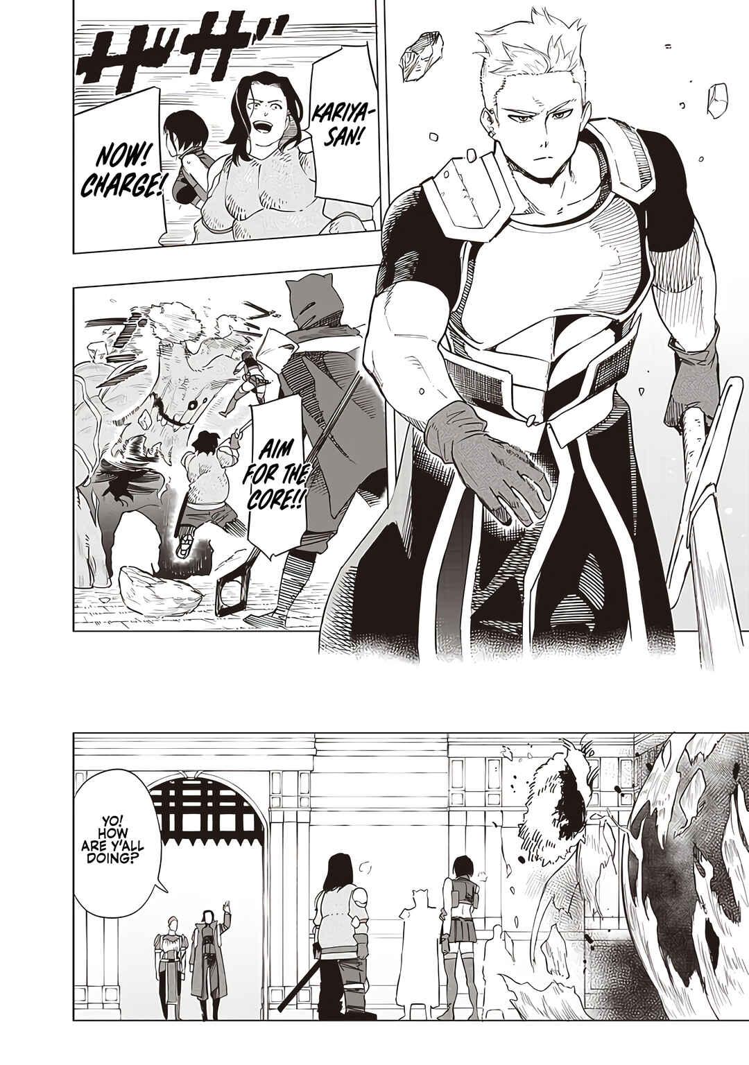 Page 13 Chapter 43 Wazawai no Avalon ~Game Saijaku no Akuyaku Debu ni Teni Shita kedo, Ore dake Yasereba Tsuyokute New Game na Sekai datta no de, Saisoku Level Up & Hametsu Flag Kaihi de Kage no Eiyuu wo Mezashimasu~