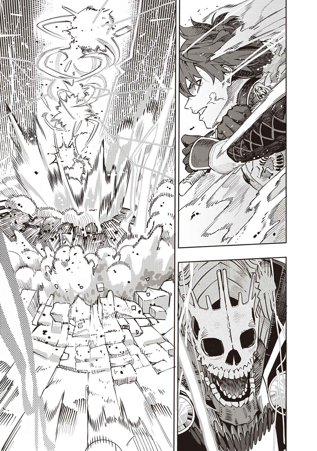 Page 19 Chapter 66 Wazawai no Avalon ~Game Saijaku no Akuyaku Debu ni Teni Shita kedo, Ore dake Yasereba Tsuyokute New Game na Sekai datta no de, Saisoku Level Up & Hametsu Flag Kaihi de Kage no Eiyuu wo Mezashimasu~
