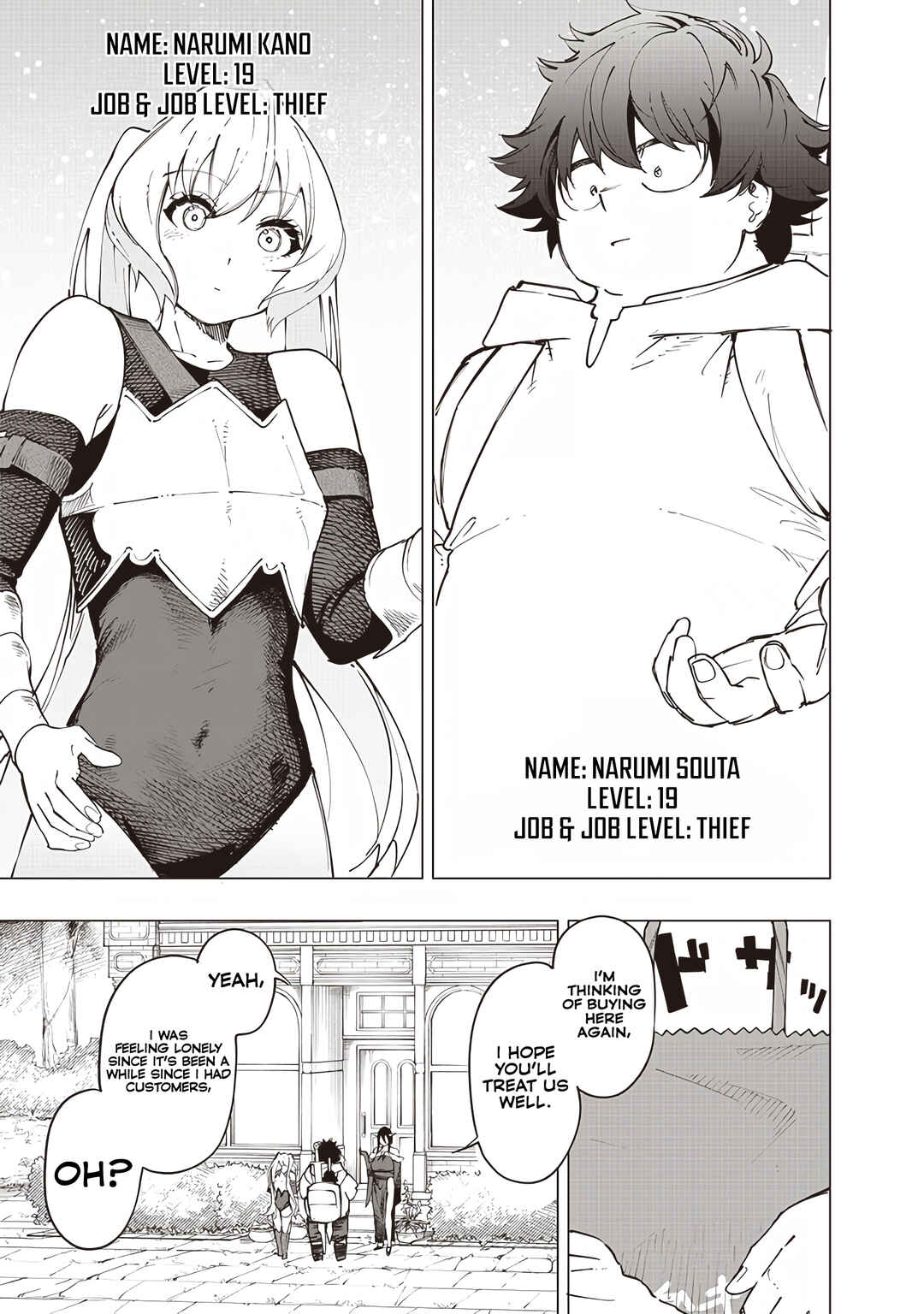 Page 12 Chapter 25 Wazawai no Avalon ~Game Saijaku no Akuyaku Debu ni Teni Shita kedo, Ore dake Yasereba Tsuyokute New Game na Sekai datta no de, Saisoku Level Up & Hametsu Flag Kaihi de Kage no Eiyuu wo Mezashimasu~