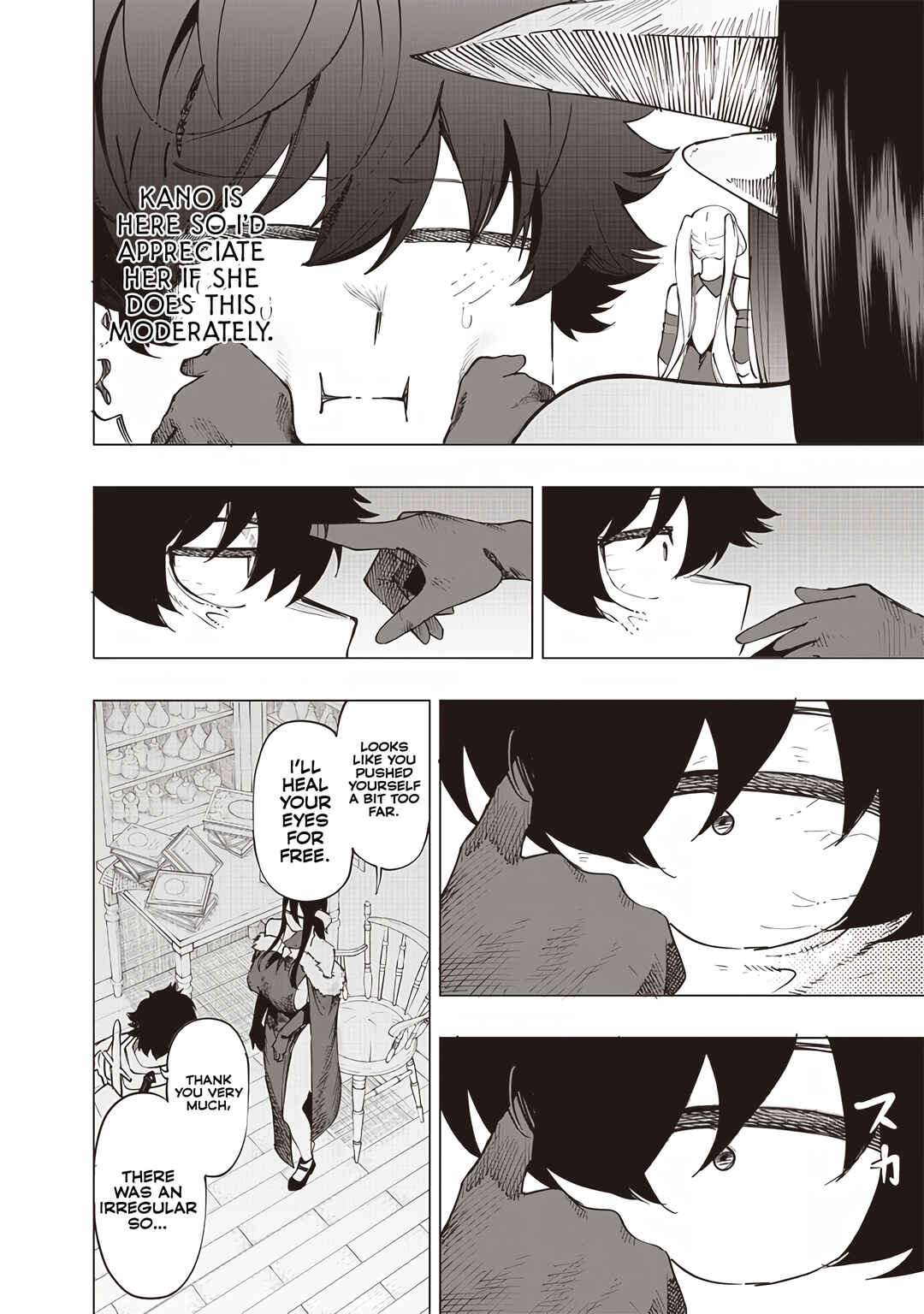 Page 9 Chapter 25 Wazawai no Avalon ~Game Saijaku no Akuyaku Debu ni Teni Shita kedo, Ore dake Yasereba Tsuyokute New Game na Sekai datta no de, Saisoku Level Up & Hametsu Flag Kaihi de Kage no Eiyuu wo Mezashimasu~