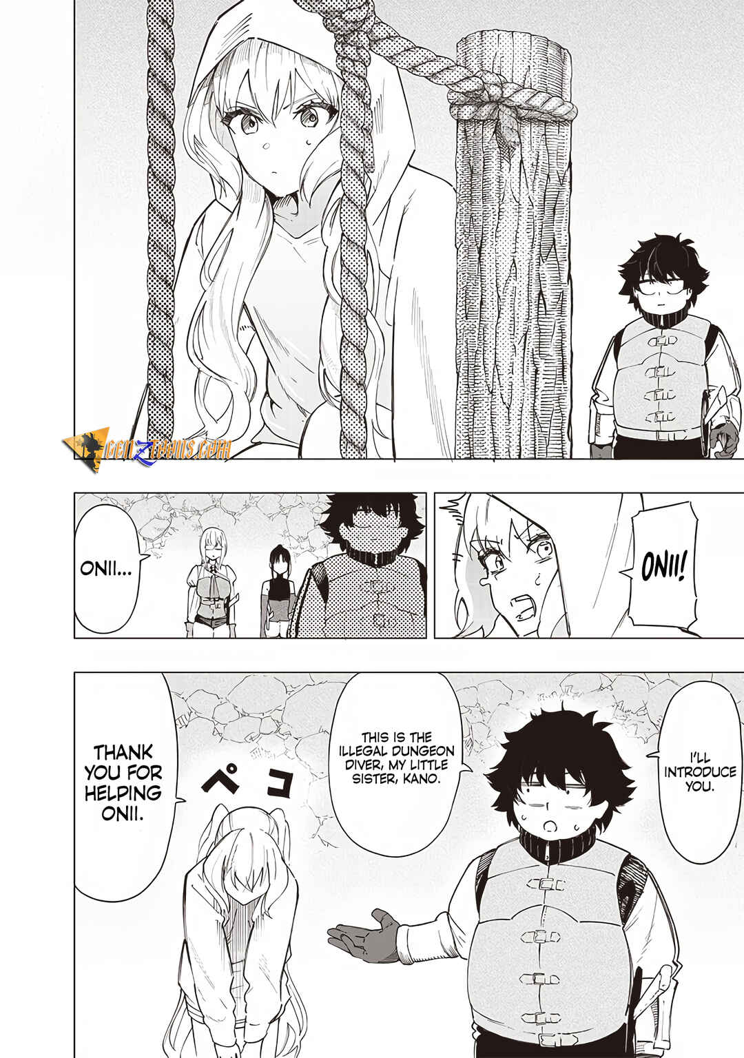 Page 15 Chapter 36 Wazawai no Avalon ~Game Saijaku no Akuyaku Debu ni Teni Shita kedo, Ore dake Yasereba Tsuyokute New Game na Sekai datta no de, Saisoku Level Up & Hametsu Flag Kaihi de Kage no Eiyuu wo Mezashimasu~
