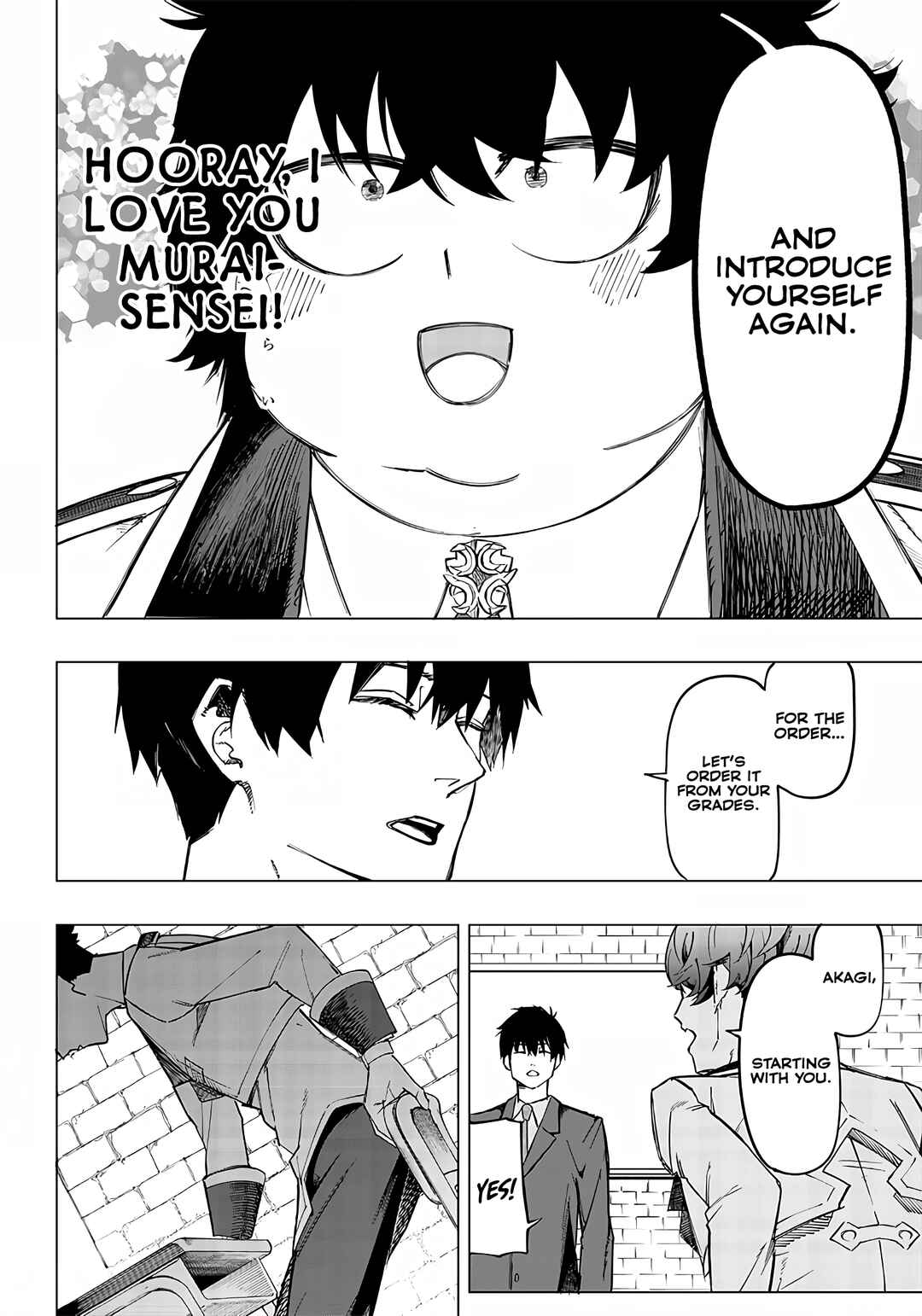 Page 14 Chapter 7 Wazawai no Avalon ~Game Saijaku no Akuyaku Debu ni Teni Shita kedo, Ore dake Yasereba Tsuyokute New Game na Sekai datta no de, Saisoku Level Up & Hametsu Flag Kaihi de Kage no Eiyuu wo Mezashimasu~