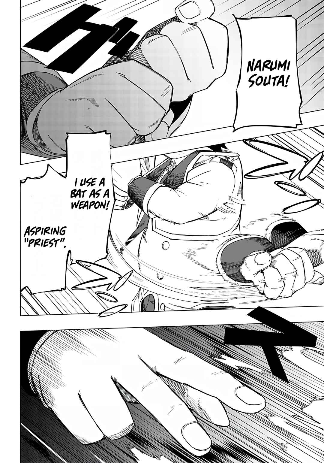 Page 16 Chapter 7 Wazawai no Avalon ~Game Saijaku no Akuyaku Debu ni Teni Shita kedo, Ore dake Yasereba Tsuyokute New Game na Sekai datta no de, Saisoku Level Up & Hametsu Flag Kaihi de Kage no Eiyuu wo Mezashimasu~